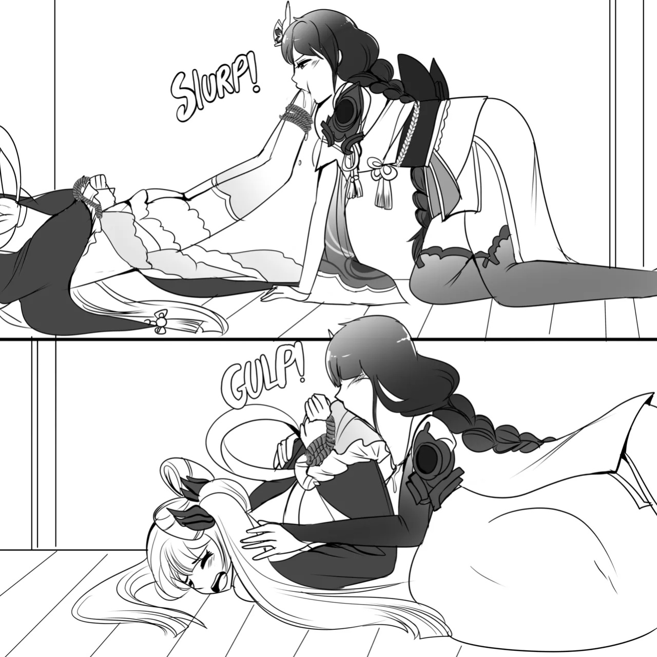 Raiden's Delicious Punishment
