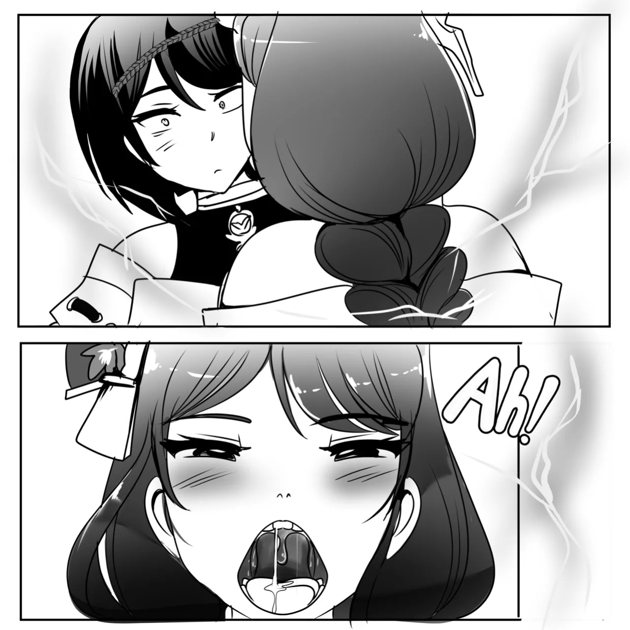 Raiden's Delicious Punishment