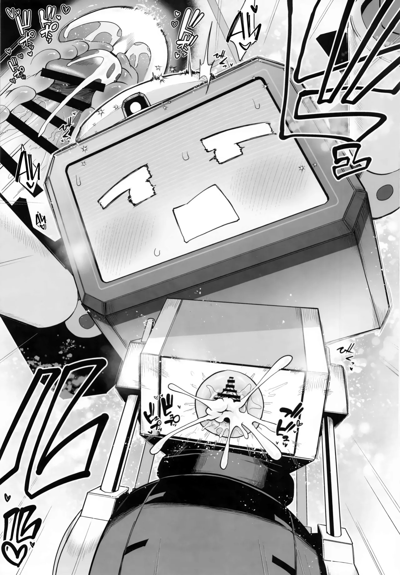 (Sensei no Archive 13) [Owakari Itadake Tadarouka (Umiyama Soze)] Donna Sugata demo Kimi wa, Konna Sugata demo Anata wa | Deep Inside, It's Still You! (Blue Archive) [Team Rabu2]