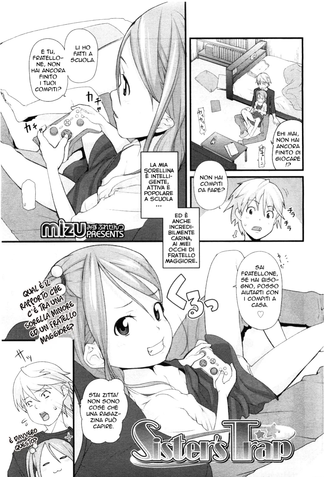 [mizu] Sister's Trap | La Trappola della Sorellina (COMIC LO 2010-01)