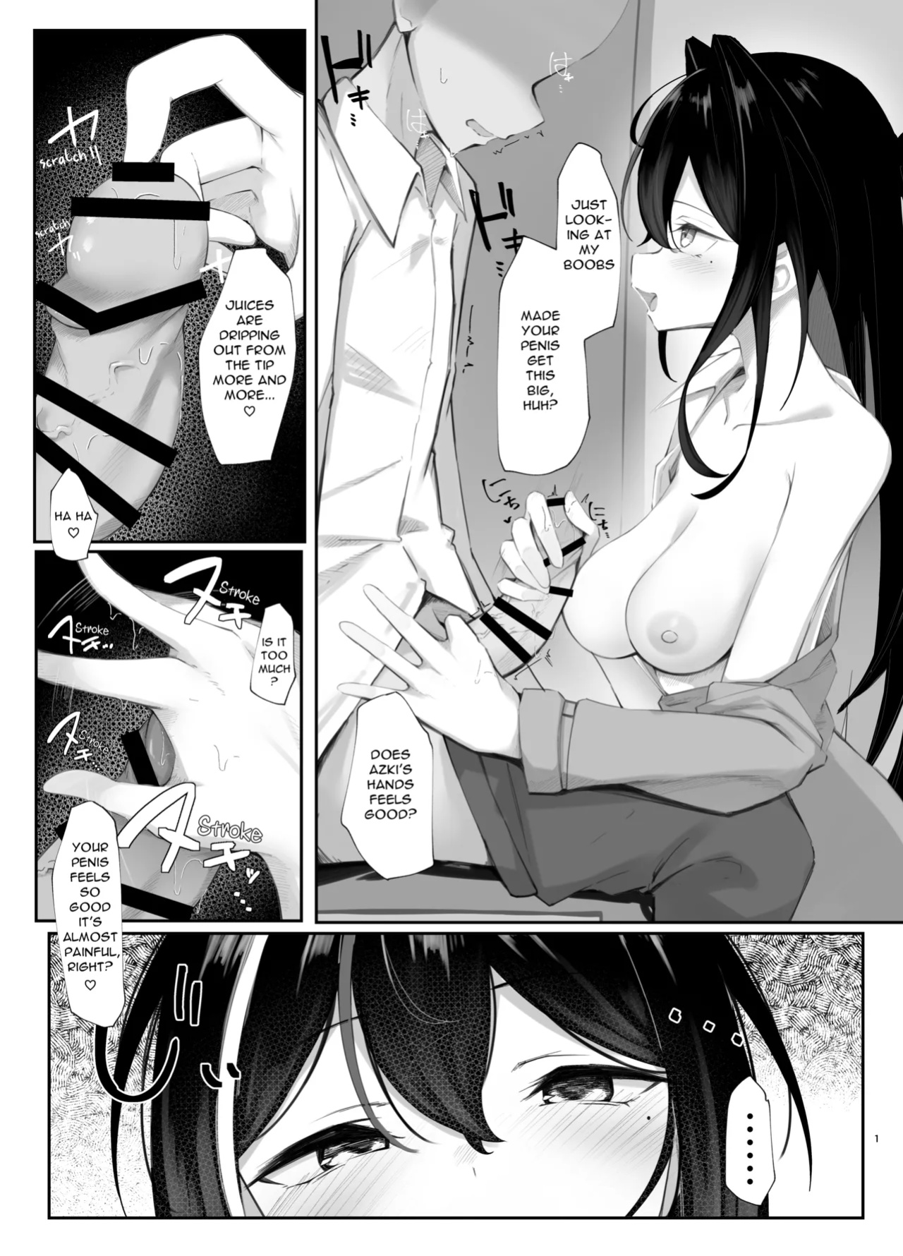 [Rururoriri] Azu○chi no teko ki sasayaki shasei (AZKi)