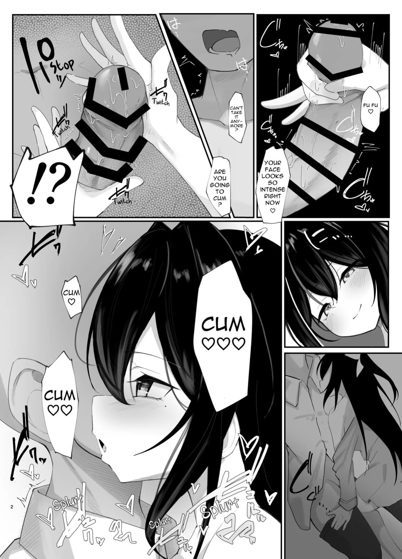 [Rururoriri] Azu○chi no teko ki sasayaki shasei (AZKi)