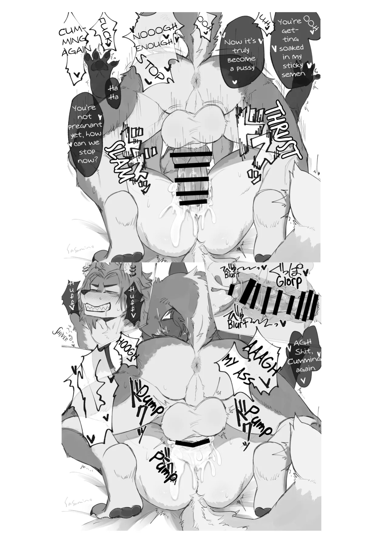 (Kemoket 14) [Rojiura 6-3 (sasamino)] Let's Yiff
