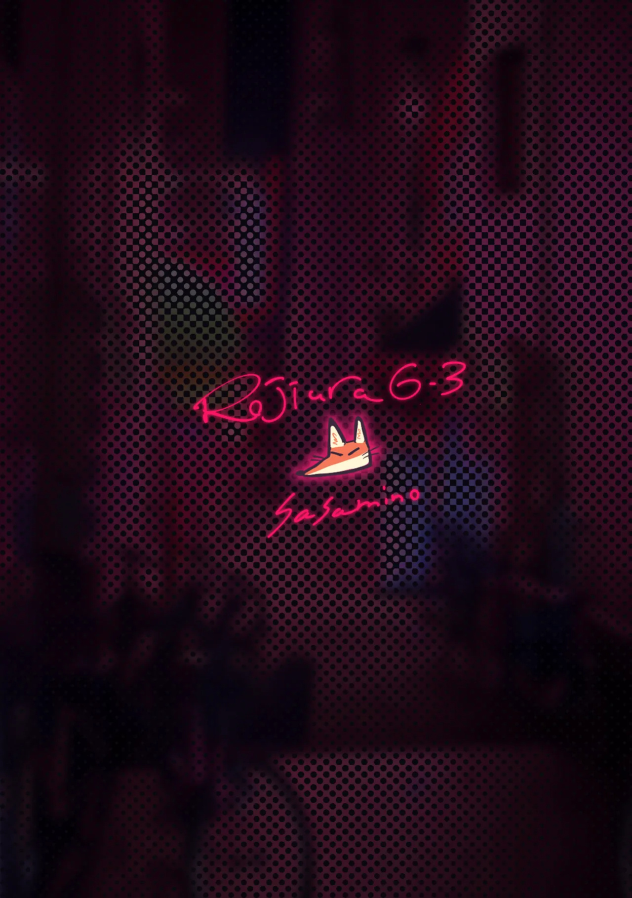 (Kemoket 14) [Rojiura 6-3 (sasamino)] Let's Yiff