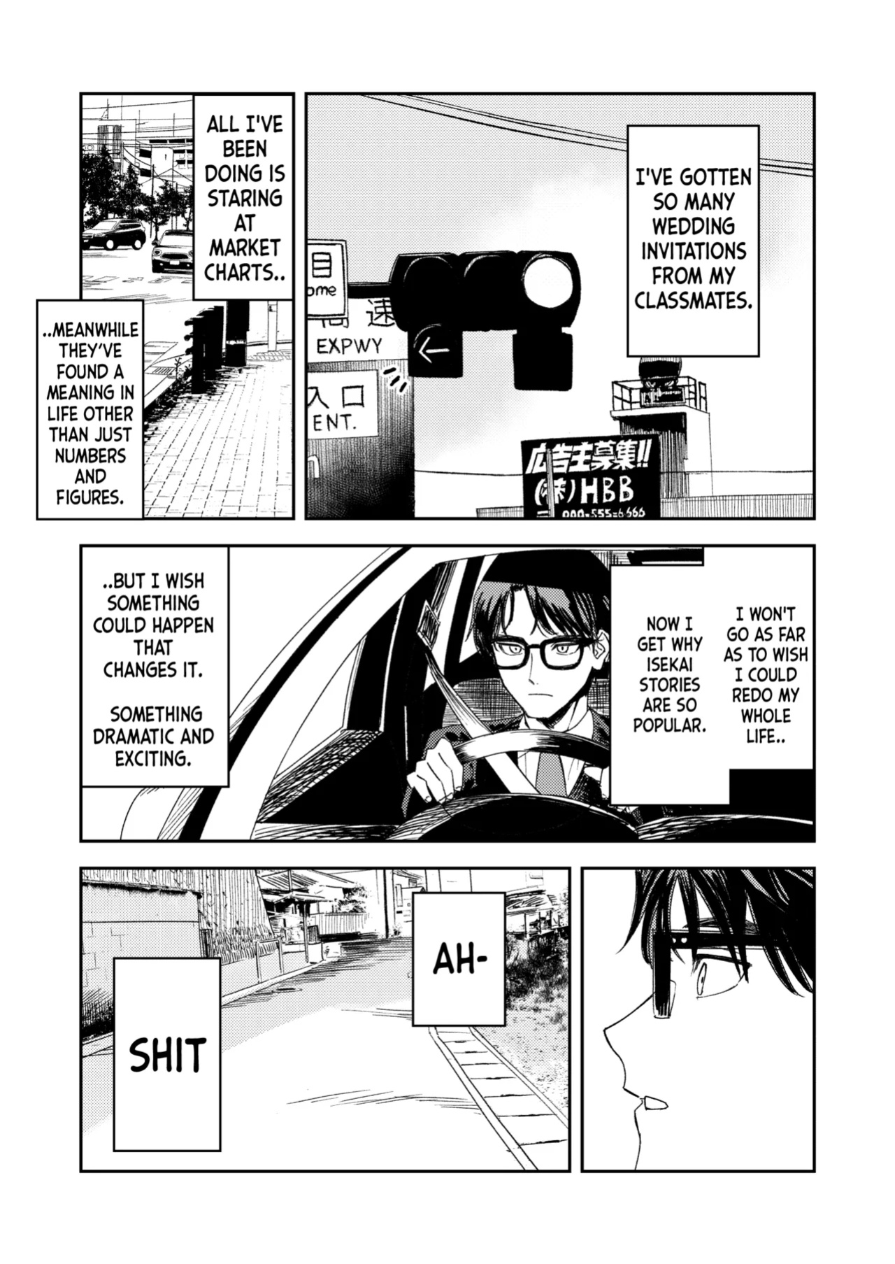 [Torii-Za (Torii Yoshitsuna)] Konki Girigiri Sister, Semete Shojo wo Sutetai | If I Can't Be Married At Least Let Me Quit Being a Virgin [Jefferson Translations]