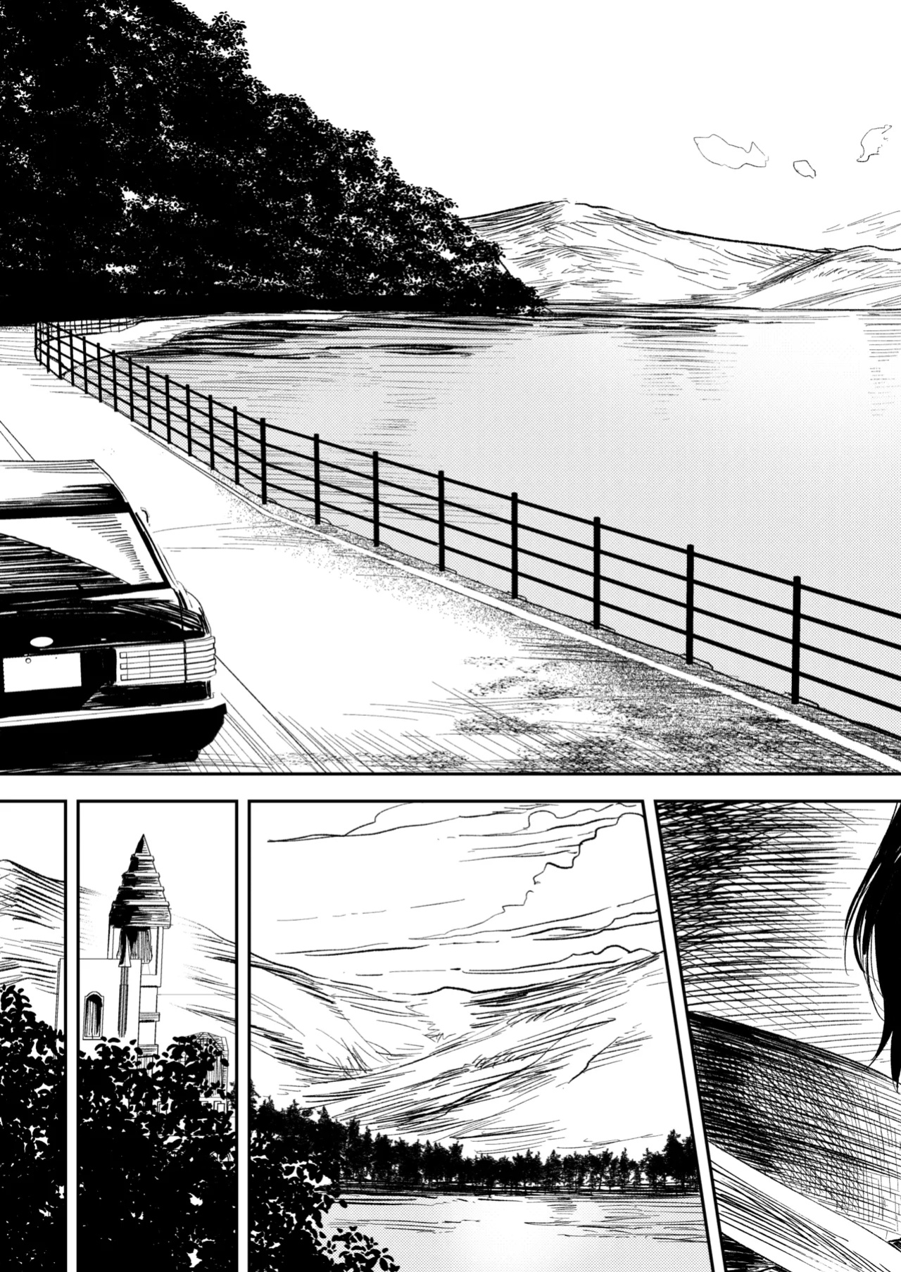 [Torii-Za (Torii Yoshitsuna)] Konki Girigiri Sister, Semete Shojo wo Sutetai | If I Can't Be Married At Least Let Me Quit Being a Virgin [Jefferson Translations]