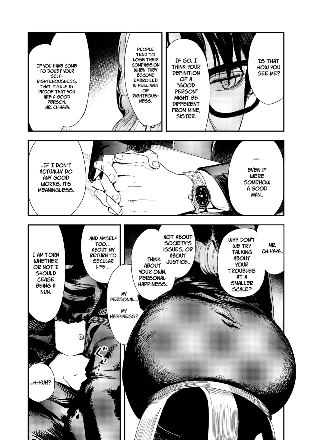 [Torii-Za (Torii Yoshitsuna)] Konki Girigiri Sister, Semete Shojo wo Sutetai | If I Can't Be Married At Least Let Me Quit Being a Virgin [Jefferson Translations]