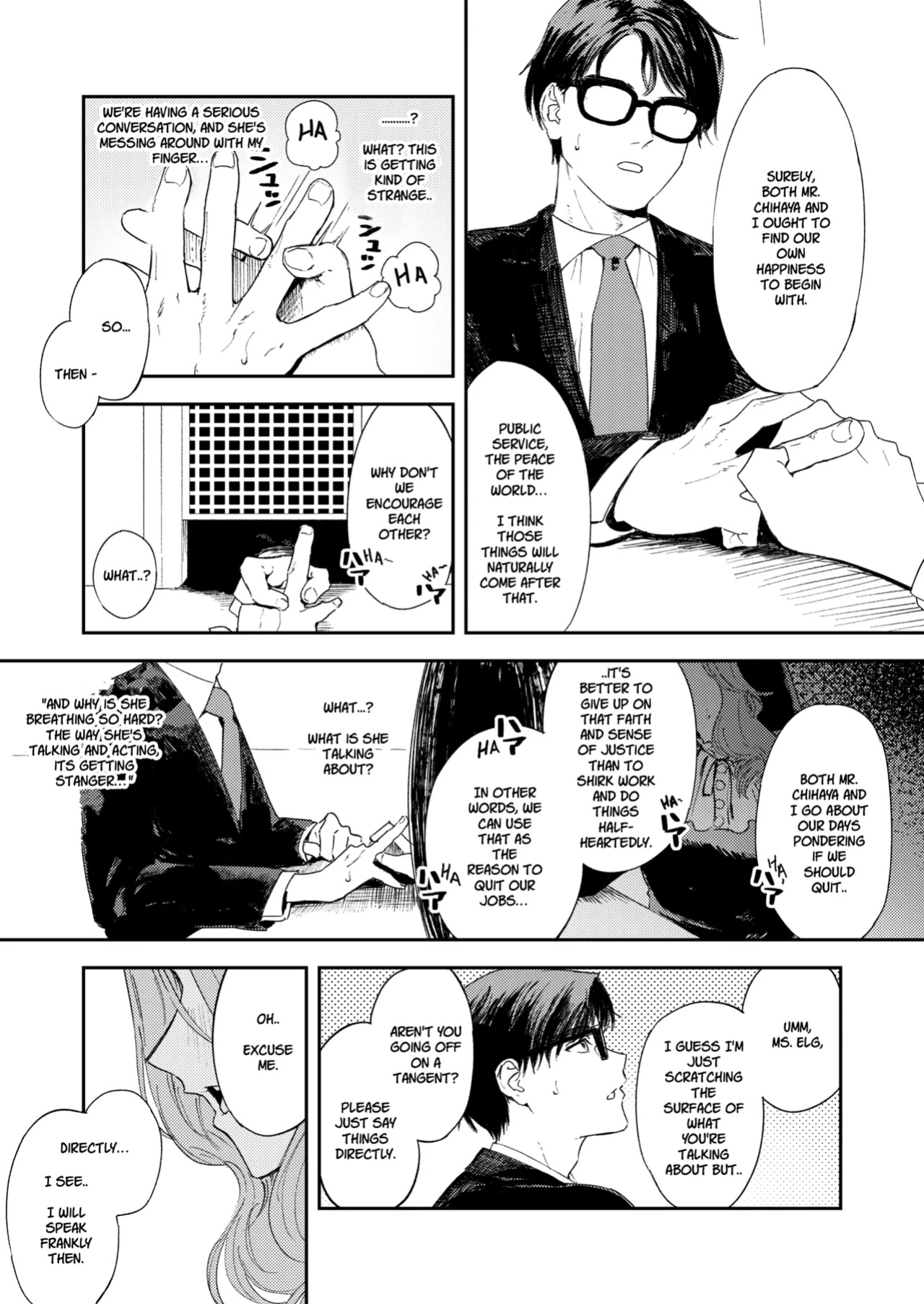 [Torii-Za (Torii Yoshitsuna)] Konki Girigiri Sister, Semete Shojo wo Sutetai | If I Can't Be Married At Least Let Me Quit Being a Virgin [Jefferson Translations]