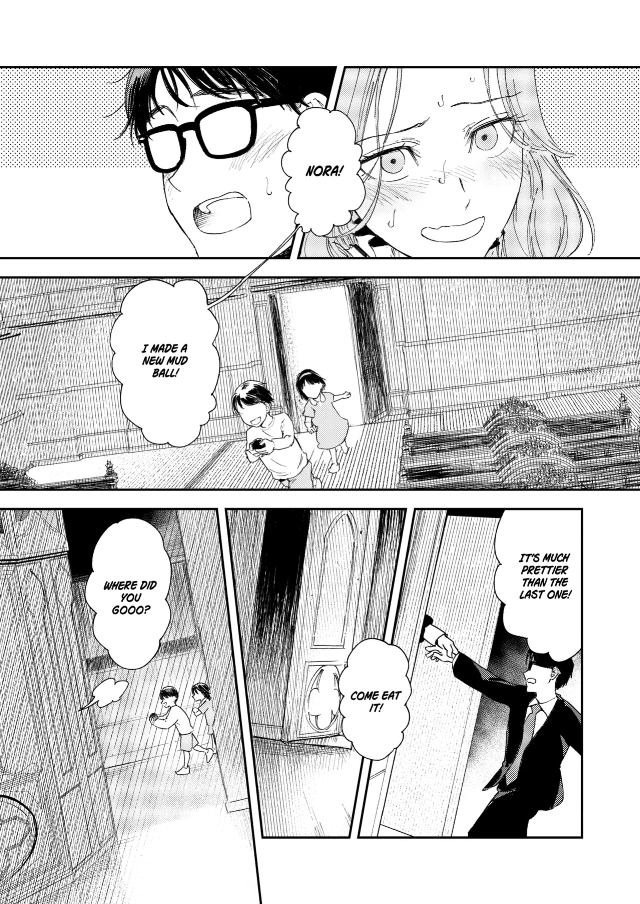 [Torii-Za (Torii Yoshitsuna)] Konki Girigiri Sister, Semete Shojo wo Sutetai | If I Can't Be Married At Least Let Me Quit Being a Virgin [Jefferson Translations]