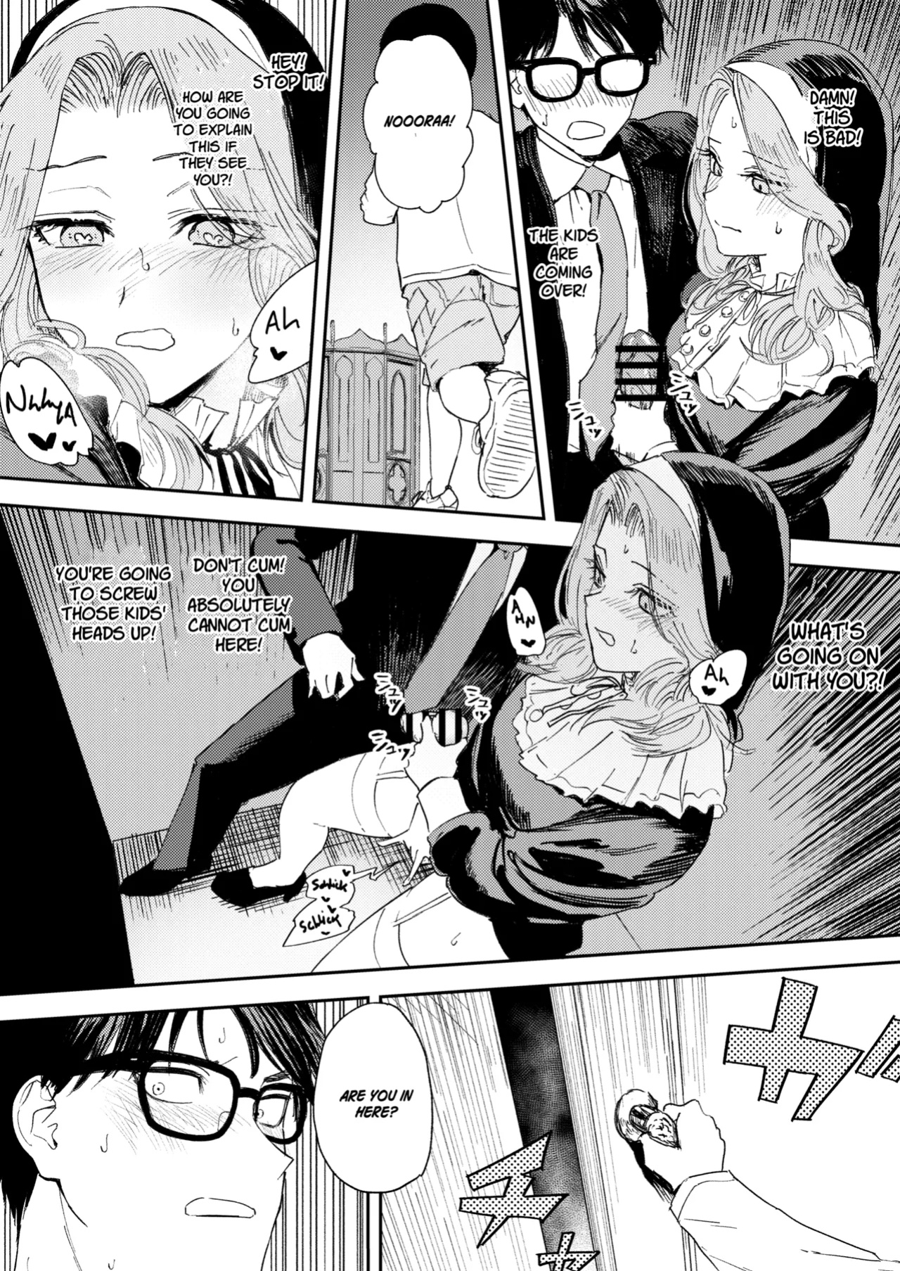 [Torii-Za (Torii Yoshitsuna)] Konki Girigiri Sister, Semete Shojo wo Sutetai | If I Can't Be Married At Least Let Me Quit Being a Virgin [Jefferson Translations]