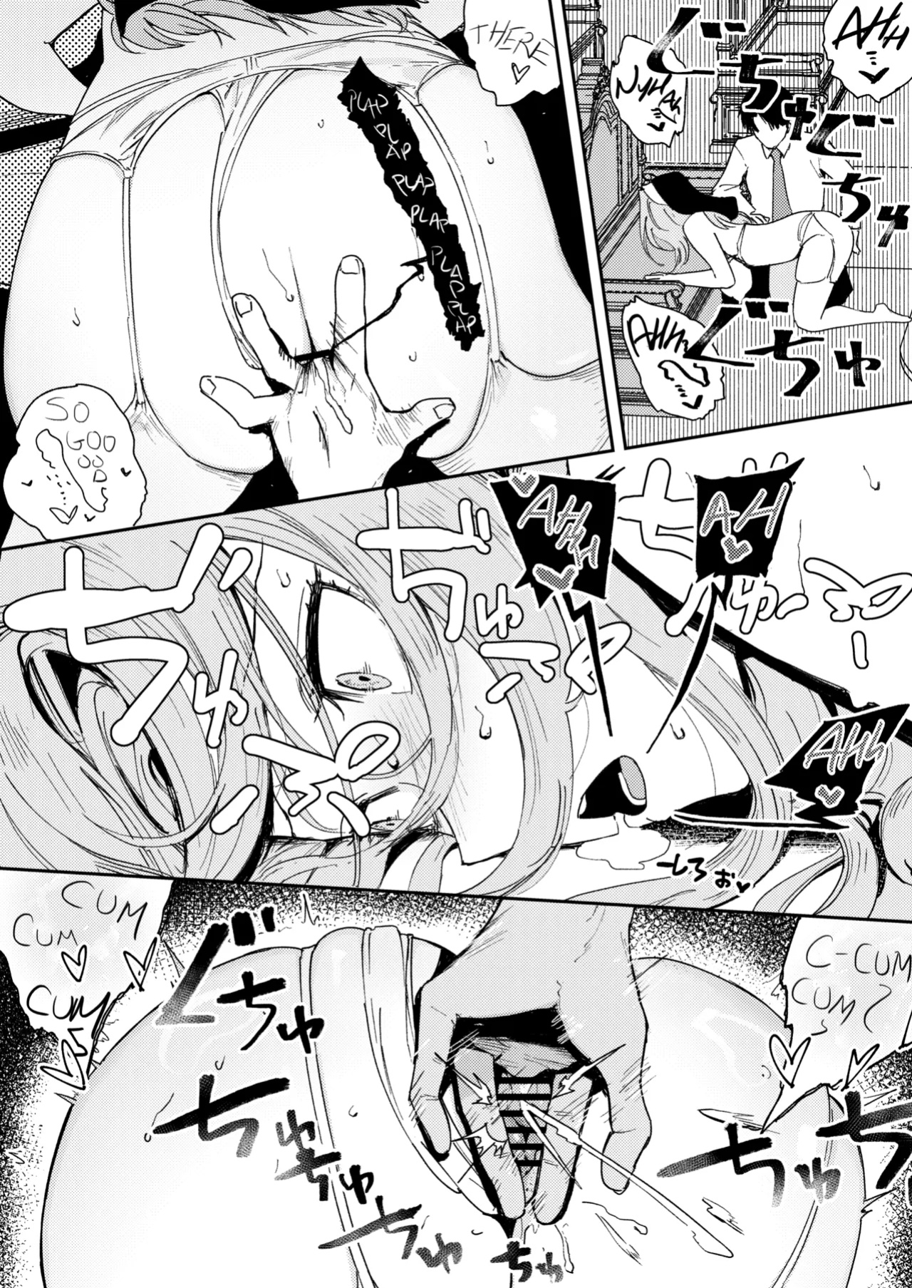 [Torii-Za (Torii Yoshitsuna)] Konki Girigiri Sister, Semete Shojo wo Sutetai | If I Can't Be Married At Least Let Me Quit Being a Virgin [Jefferson Translations]