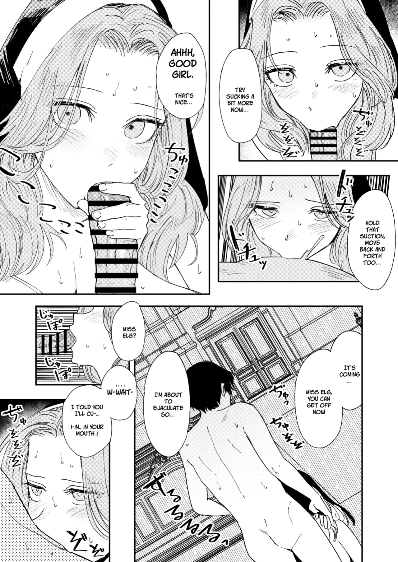 [Torii-Za (Torii Yoshitsuna)] Konki Girigiri Sister, Semete Shojo wo Sutetai | If I Can't Be Married At Least Let Me Quit Being a Virgin [Jefferson Translations]