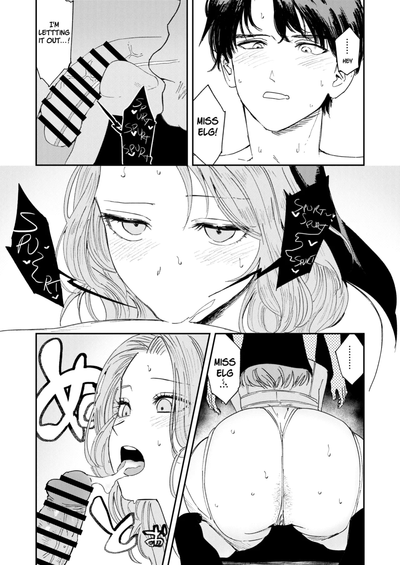 [Torii-Za (Torii Yoshitsuna)] Konki Girigiri Sister, Semete Shojo wo Sutetai | If I Can't Be Married At Least Let Me Quit Being a Virgin [Jefferson Translations]