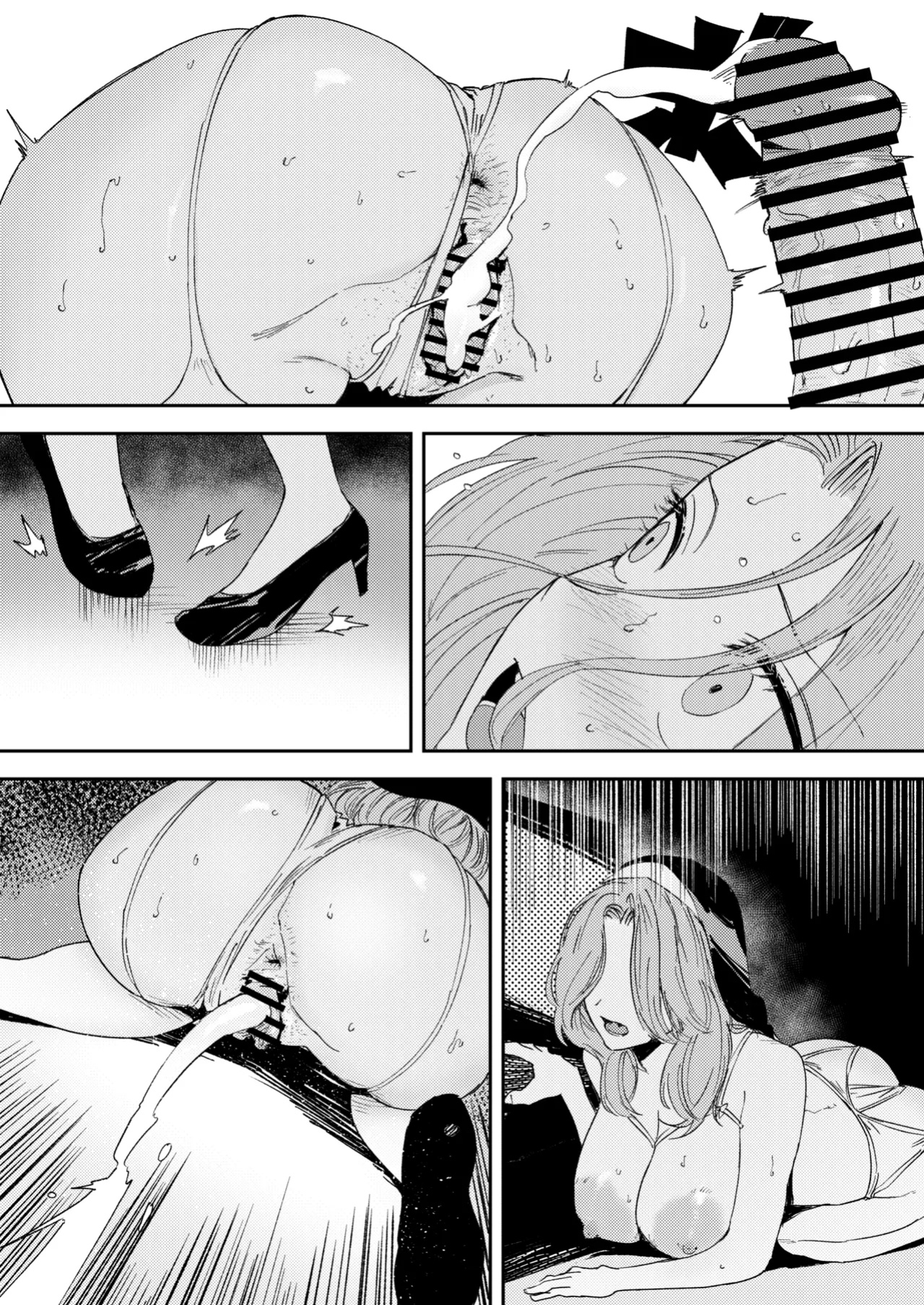 [Torii-Za (Torii Yoshitsuna)] Konki Girigiri Sister, Semete Shojo wo Sutetai | If I Can't Be Married At Least Let Me Quit Being a Virgin [Jefferson Translations]