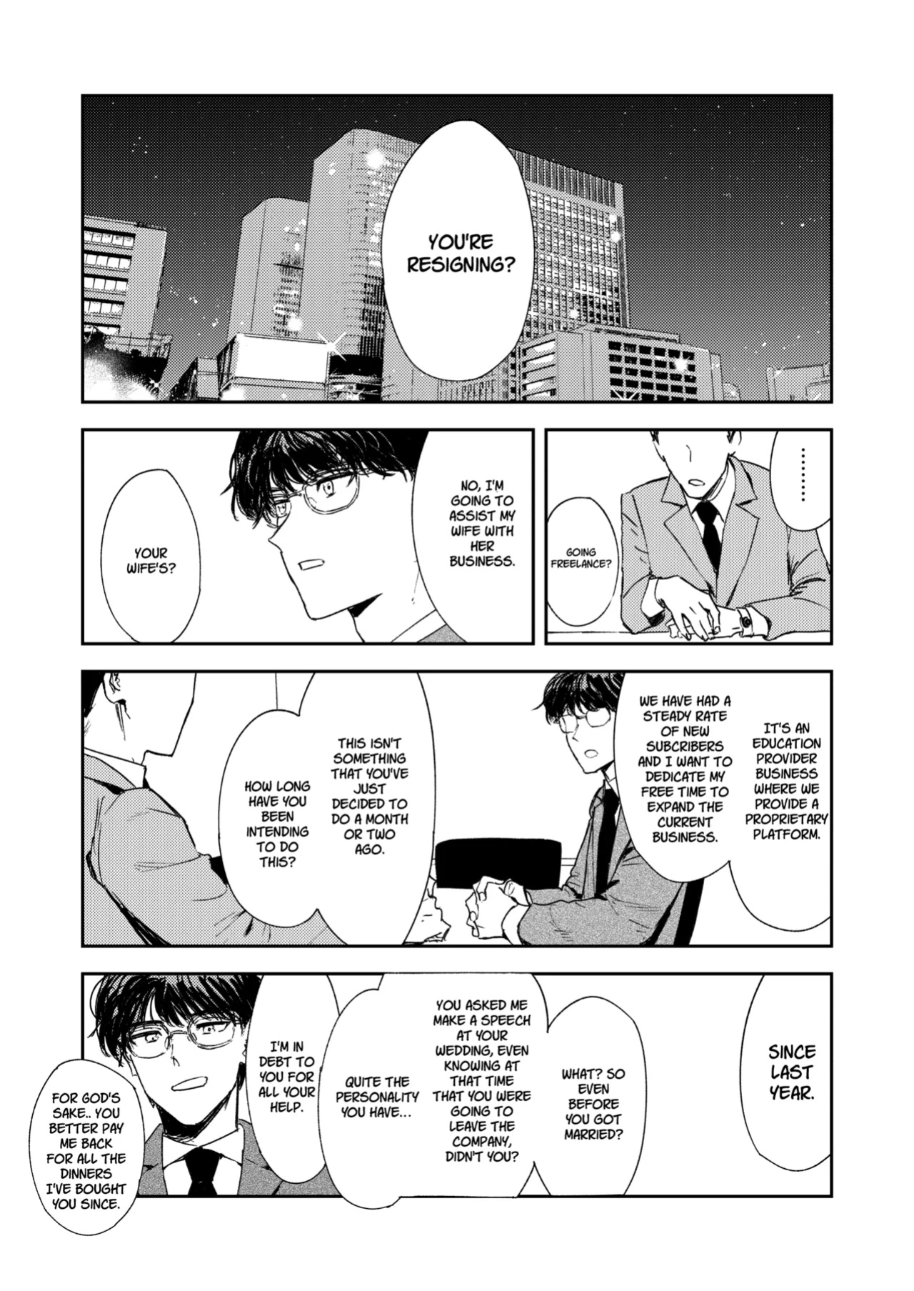 [Torii-Za (Torii Yoshitsuna)] Konki Girigiri Sister, Semete Shojo wo Sutetai | If I Can't Be Married At Least Let Me Quit Being a Virgin [Jefferson Translations]
