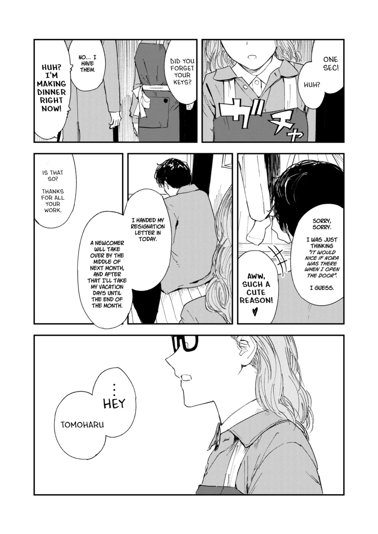 [Torii-Za (Torii Yoshitsuna)] Konki Girigiri Sister, Semete Shojo wo Sutetai | If I Can't Be Married At Least Let Me Quit Being a Virgin [Jefferson Translations]