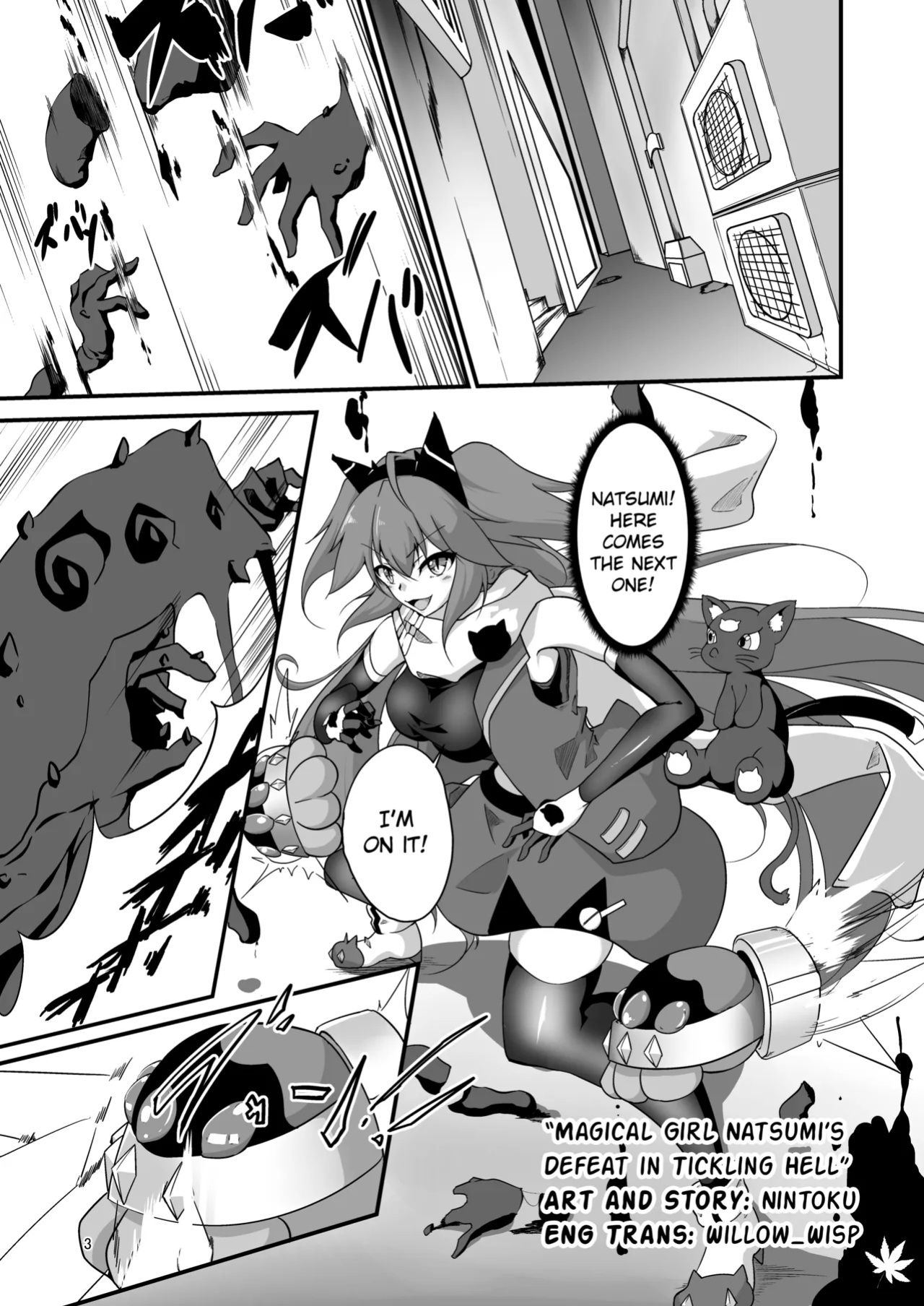 [Ohakagurashi (Nintoku)] Masou Shoujo Natsumi Haiboku no Kusuguri Jigoku | Magical Girl Natsumi's Defeat in Tickling Hell
