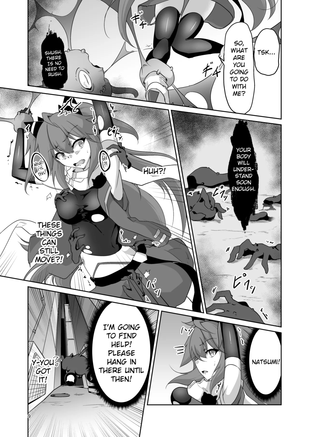 [Ohakagurashi (Nintoku)] Masou Shoujo Natsumi Haiboku no Kusuguri Jigoku | Magical Girl Natsumi's Defeat in Tickling Hell