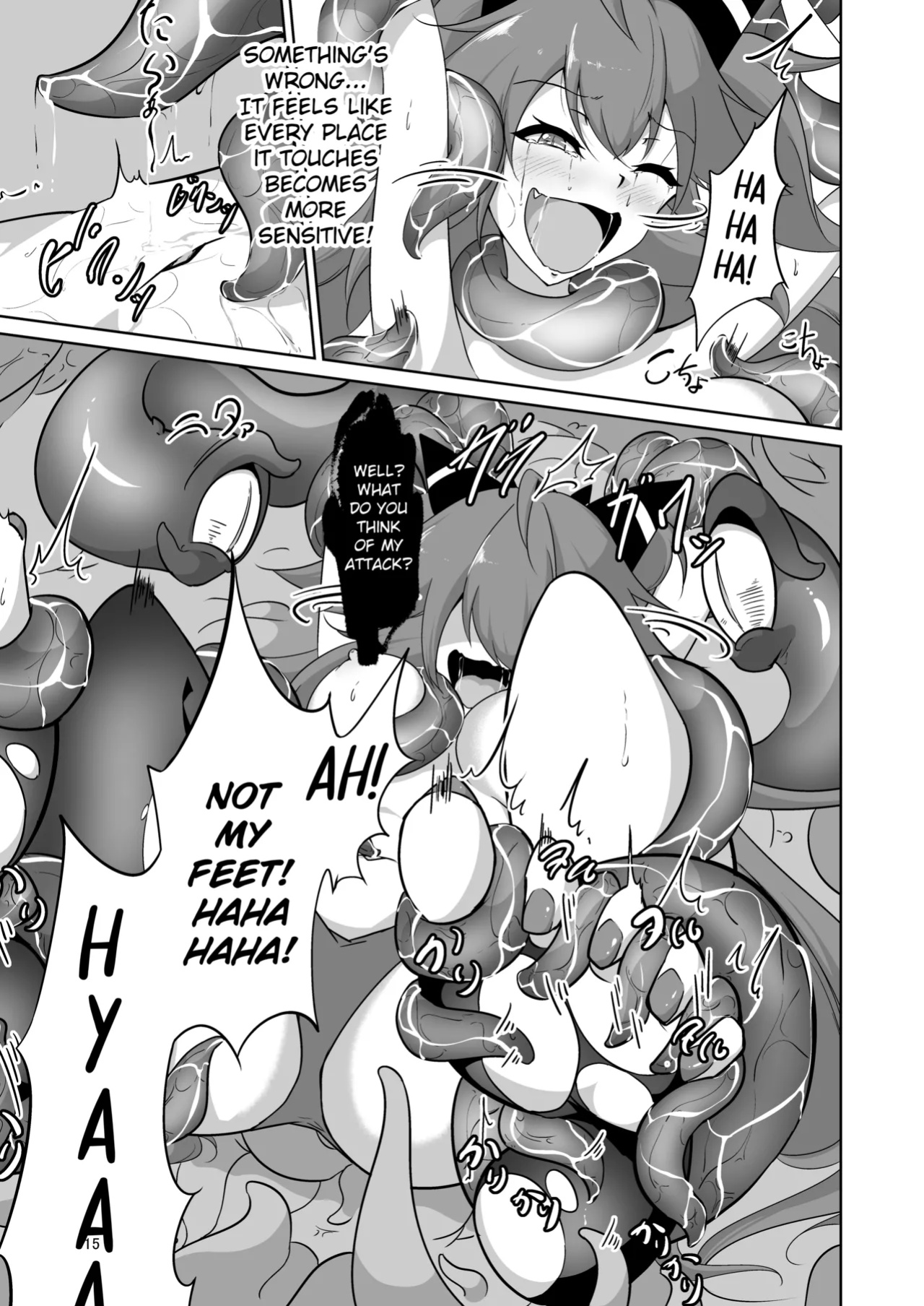 [Ohakagurashi (Nintoku)] Masou Shoujo Natsumi Haiboku no Kusuguri Jigoku | Magical Girl Natsumi's Defeat in Tickling Hell