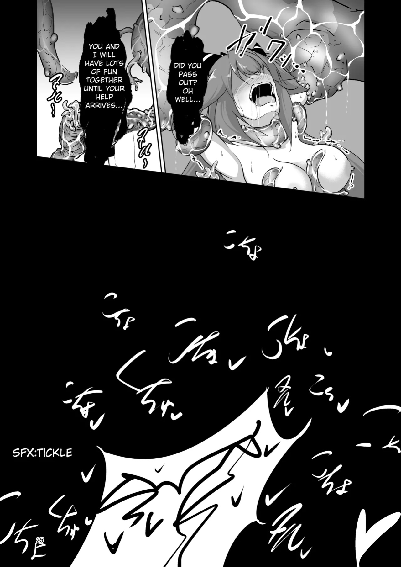 [Ohakagurashi (Nintoku)] Masou Shoujo Natsumi Haiboku no Kusuguri Jigoku | Magical Girl Natsumi's Defeat in Tickling Hell