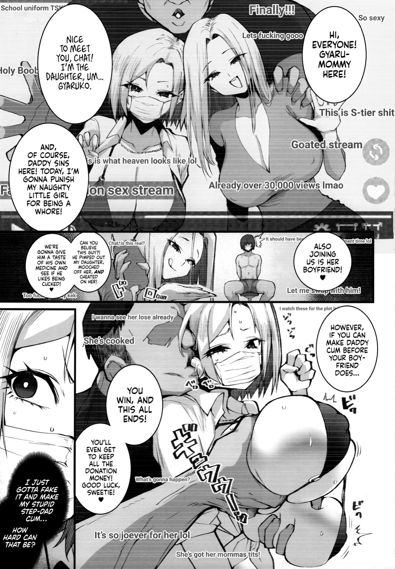 (C105) [Armadillo (Renji, Daiji)] Gal Oyako no Egui Kasegikata | Gyaru mother-daughter family business [head empty]