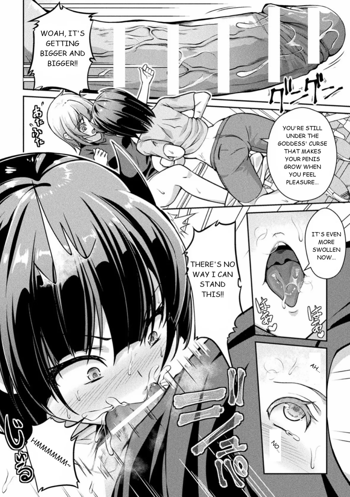 [Aikawa Monako] Jashin-sama Onegai Itashimasu Kouhen (Bessatsu Comic Unreal Joutai Henka & Nikutai Kaizou Hen Vol. 4)
