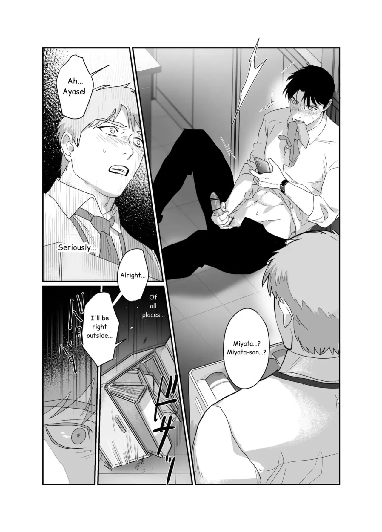 [Pacoz (Meidokimera)] Papa Salaryman NTR -Orgasm hell-