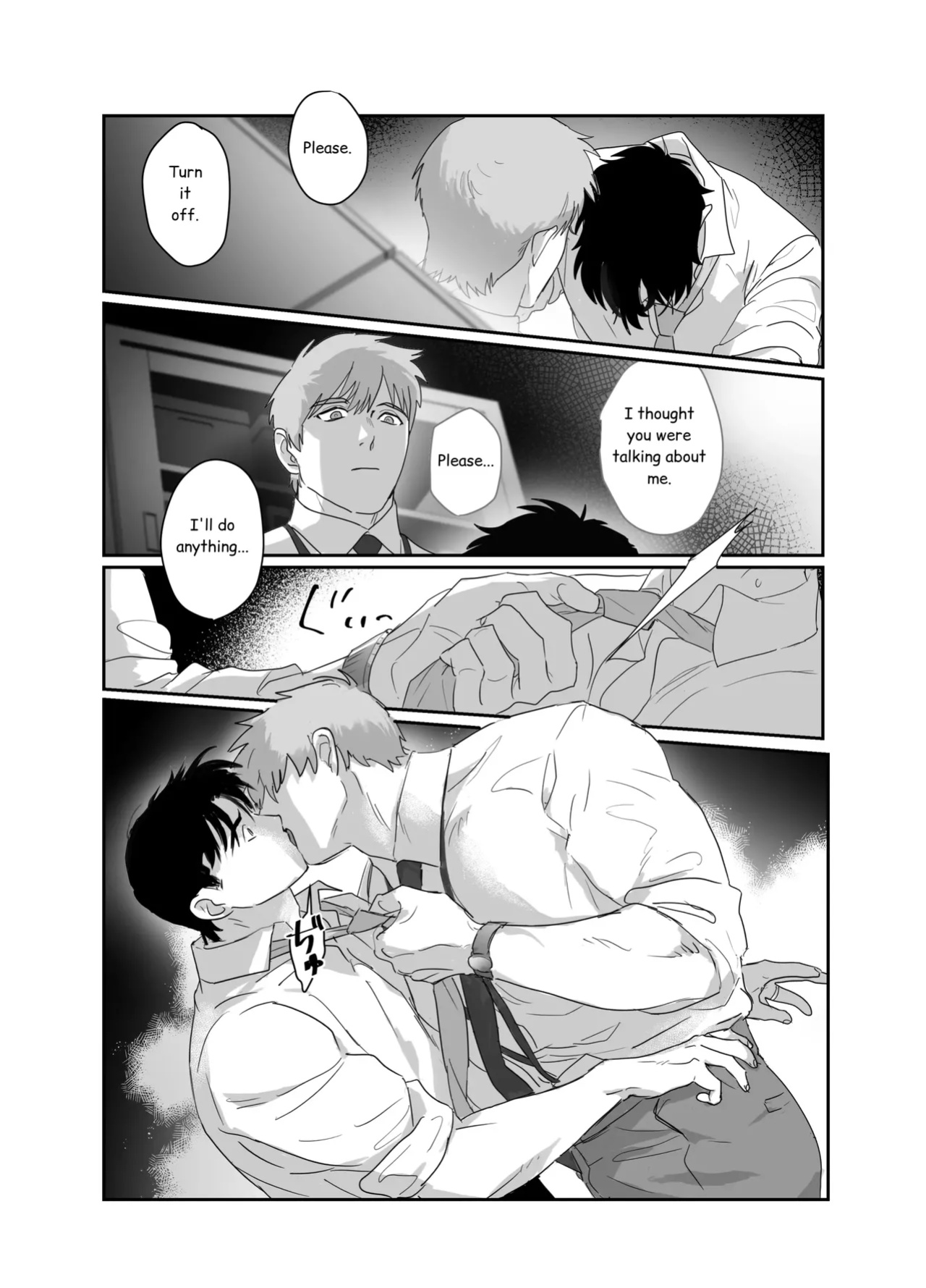 [Pacoz (Meidokimera)] Papa Salaryman NTR -Orgasm hell-