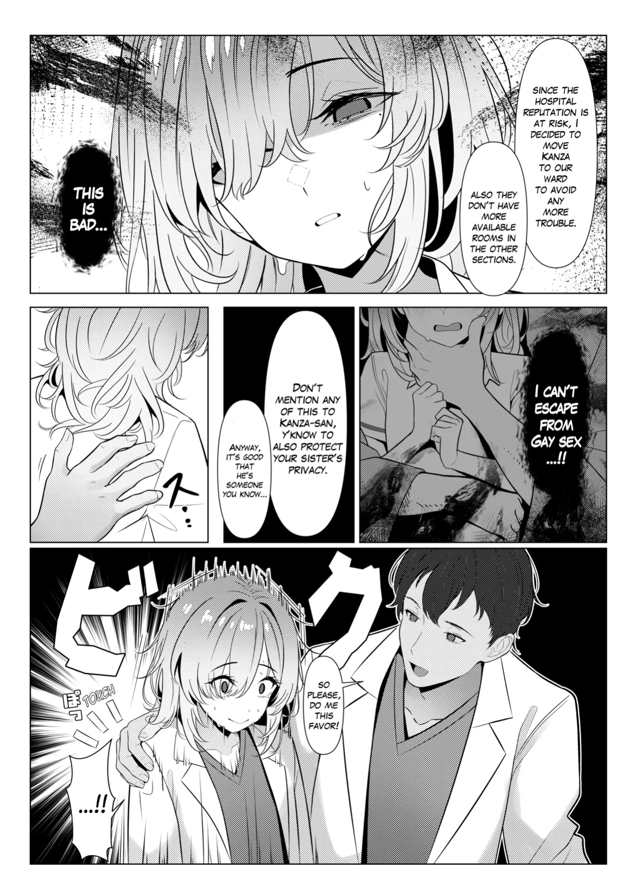 [TuriSasu] Hayato Sensei no Mesuka Karte Byouin-hen 4