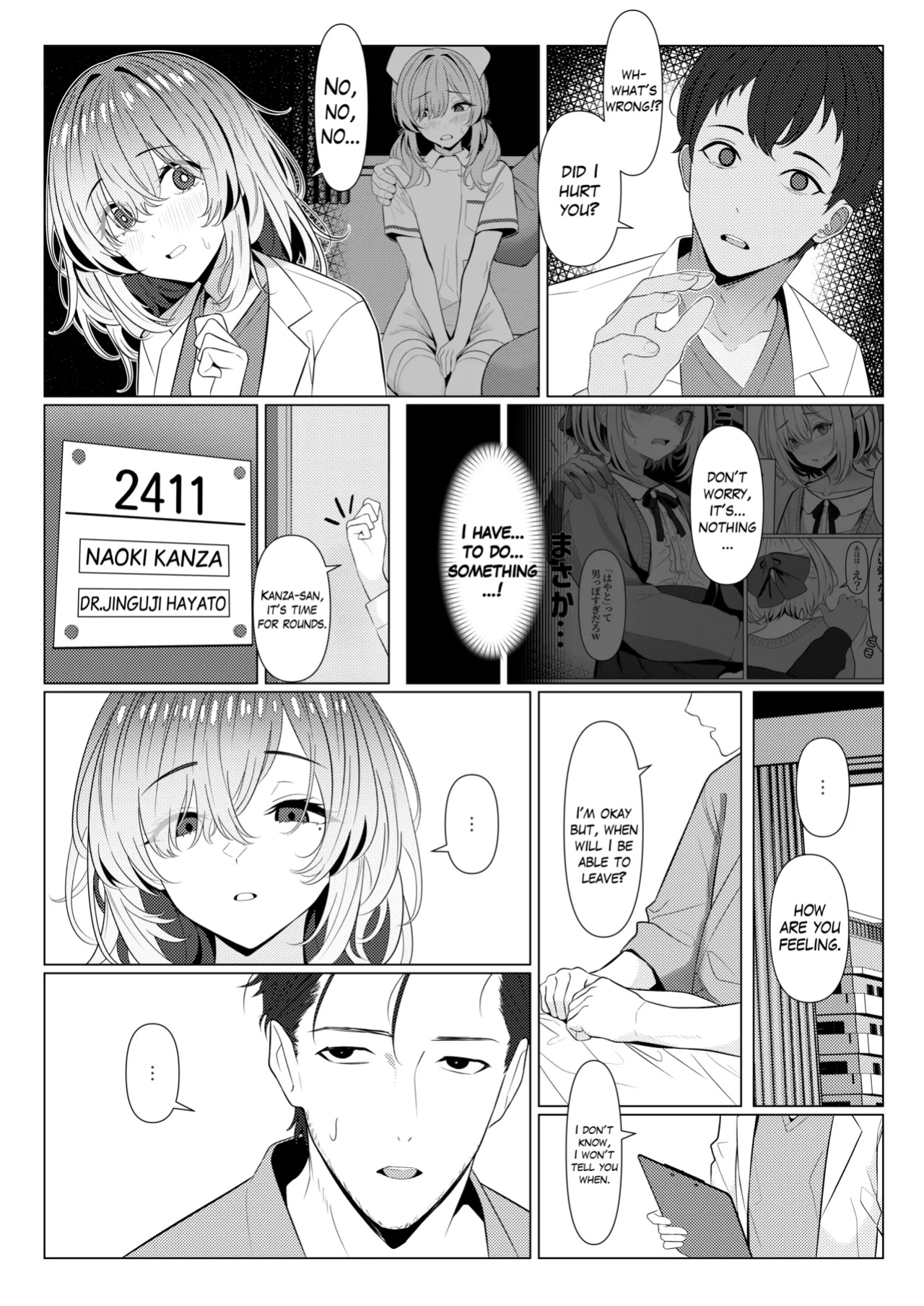 [TuriSasu] Hayato Sensei no Mesuka Karte Byouin-hen 4