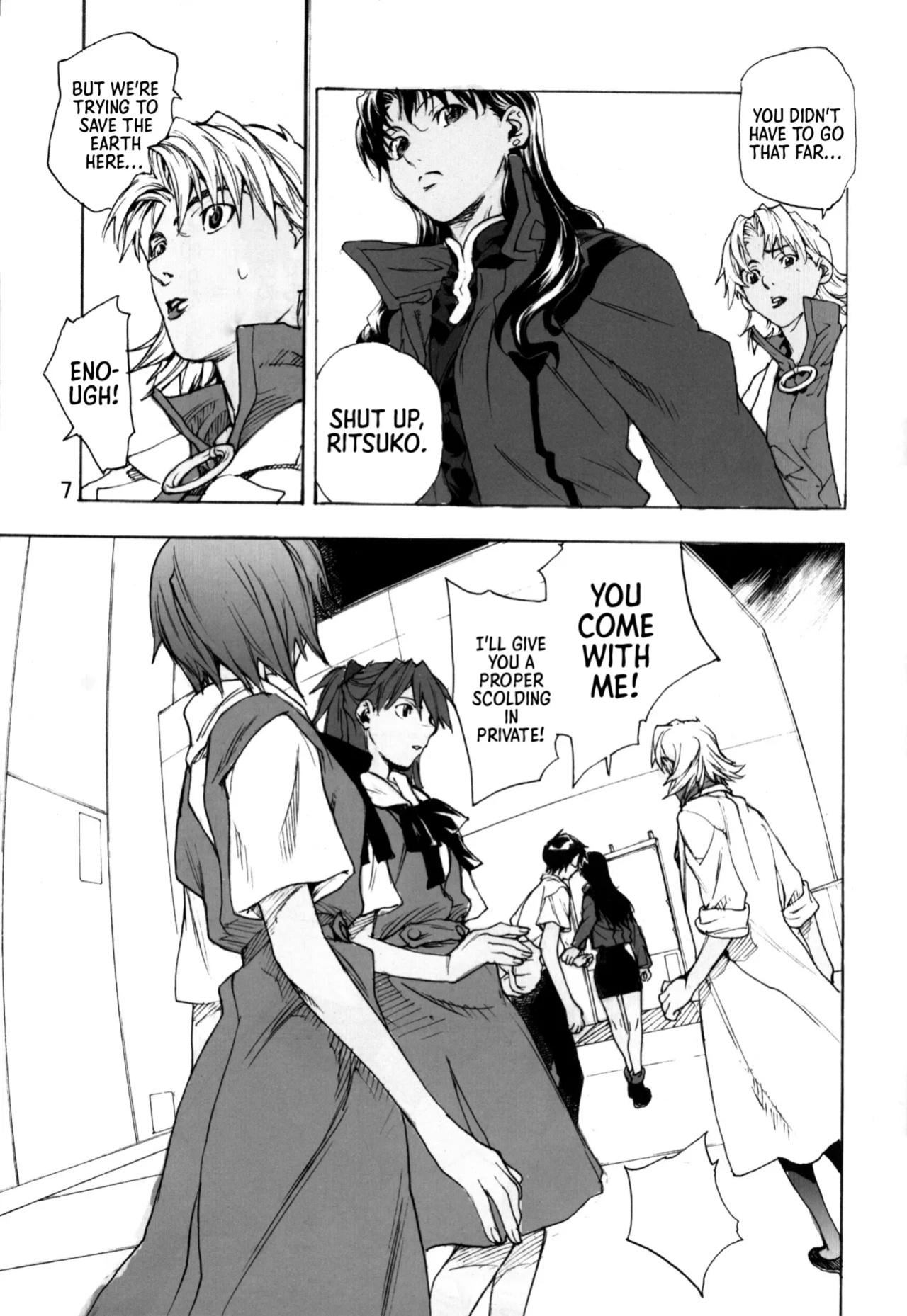 [SEVEN GODS!] SYNCHROCORD 3 (ENG) =TB=