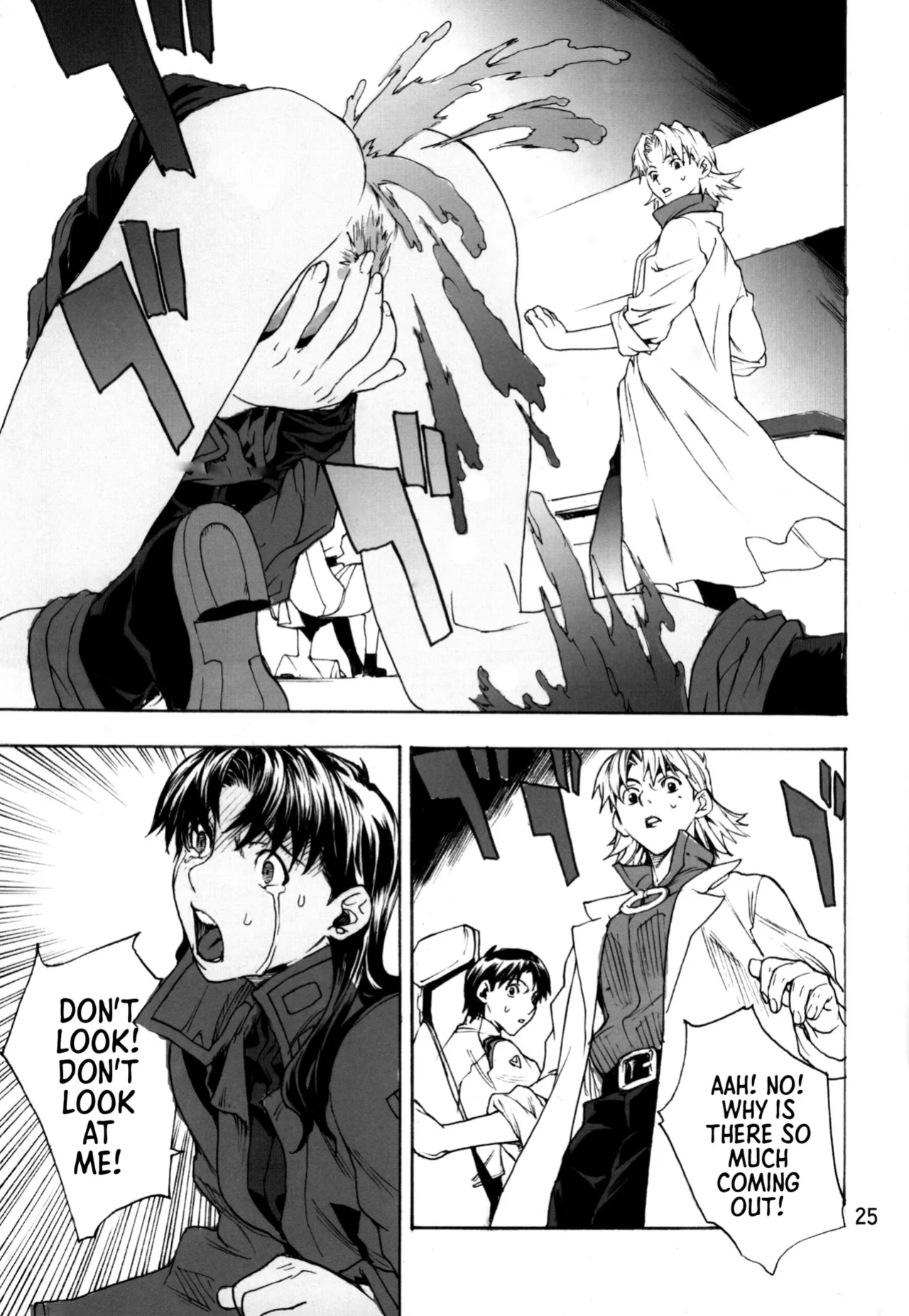 [SEVEN GODS!] SYNCHROCORD 3 (ENG) =TB=