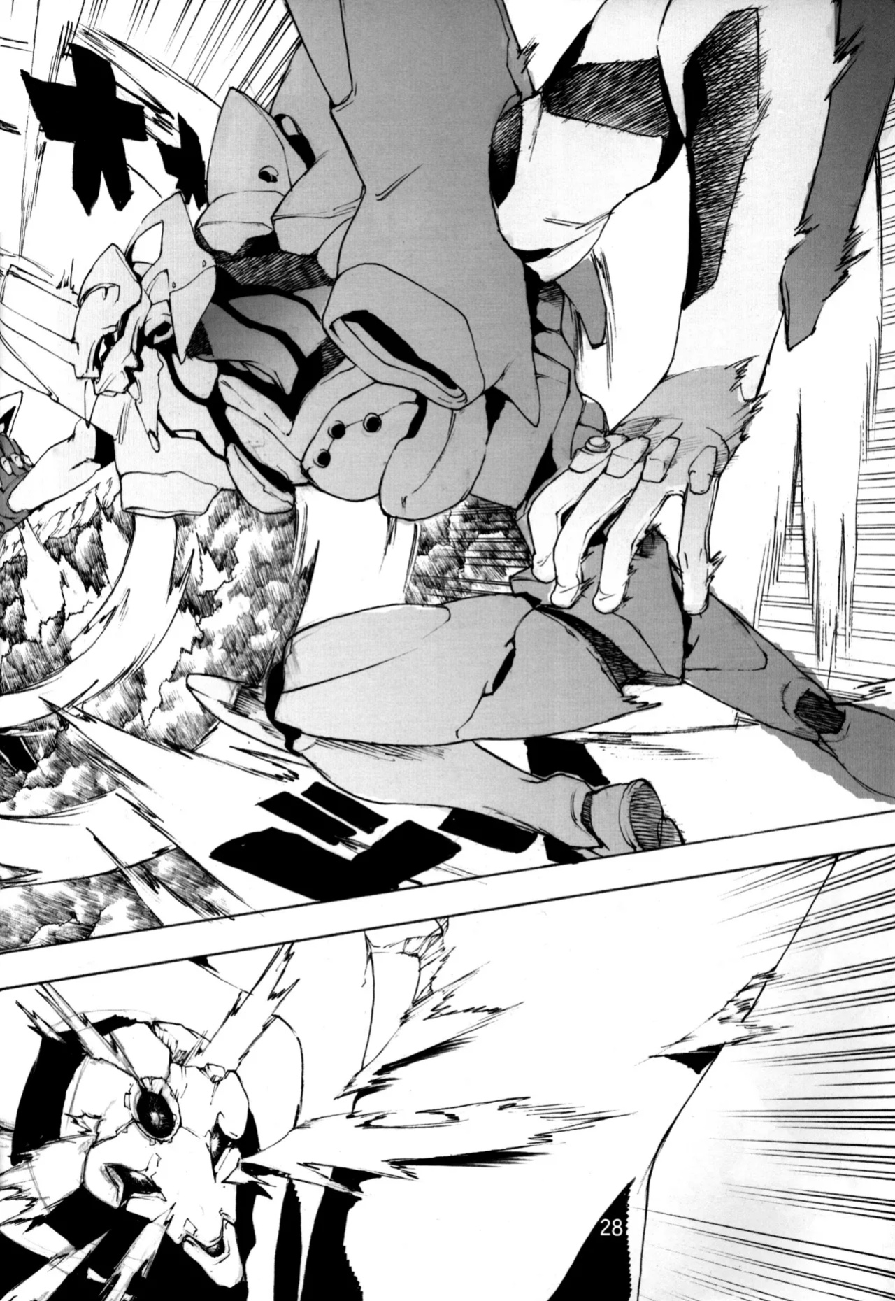 [SEVEN GODS!] SYNCHROCORD 3 (ENG) =TB=