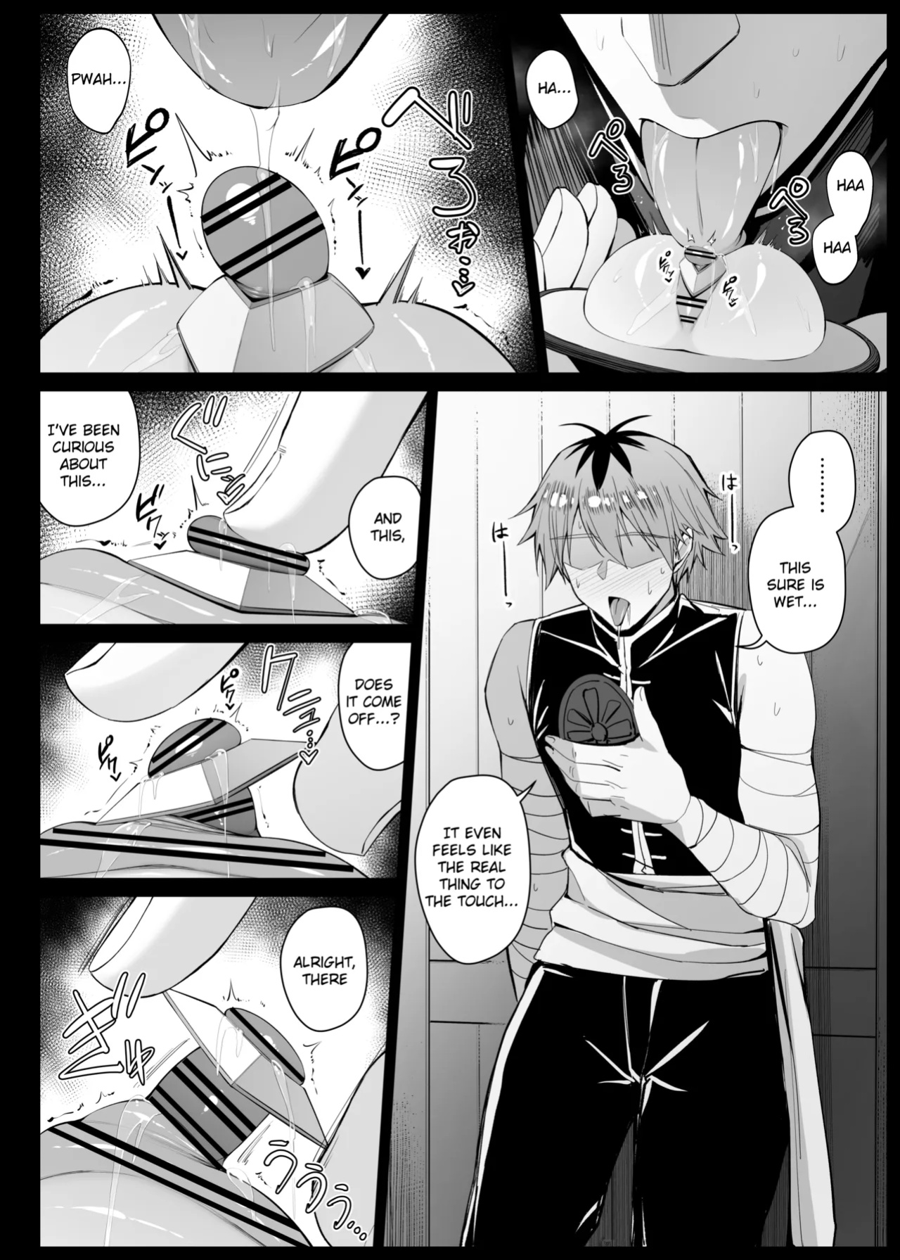 [Liyoosa] nozomu mono ga tōeisareru kagami o te ni ireta shutaruku ②EP9 [Dosweeg]