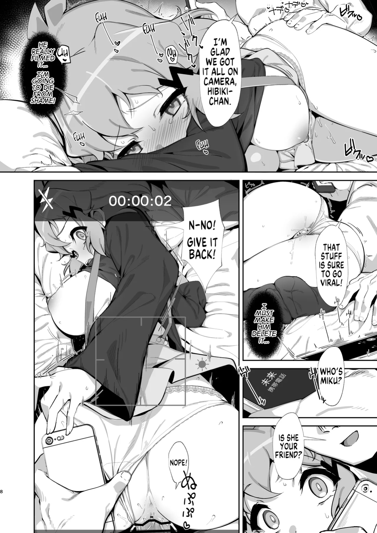 [Mozukubotan (kuromusi)] Toshigoro Senki+ | Adolescent Battle Princess+ (Senki Zesshou Symphogear) [MegaFagget]