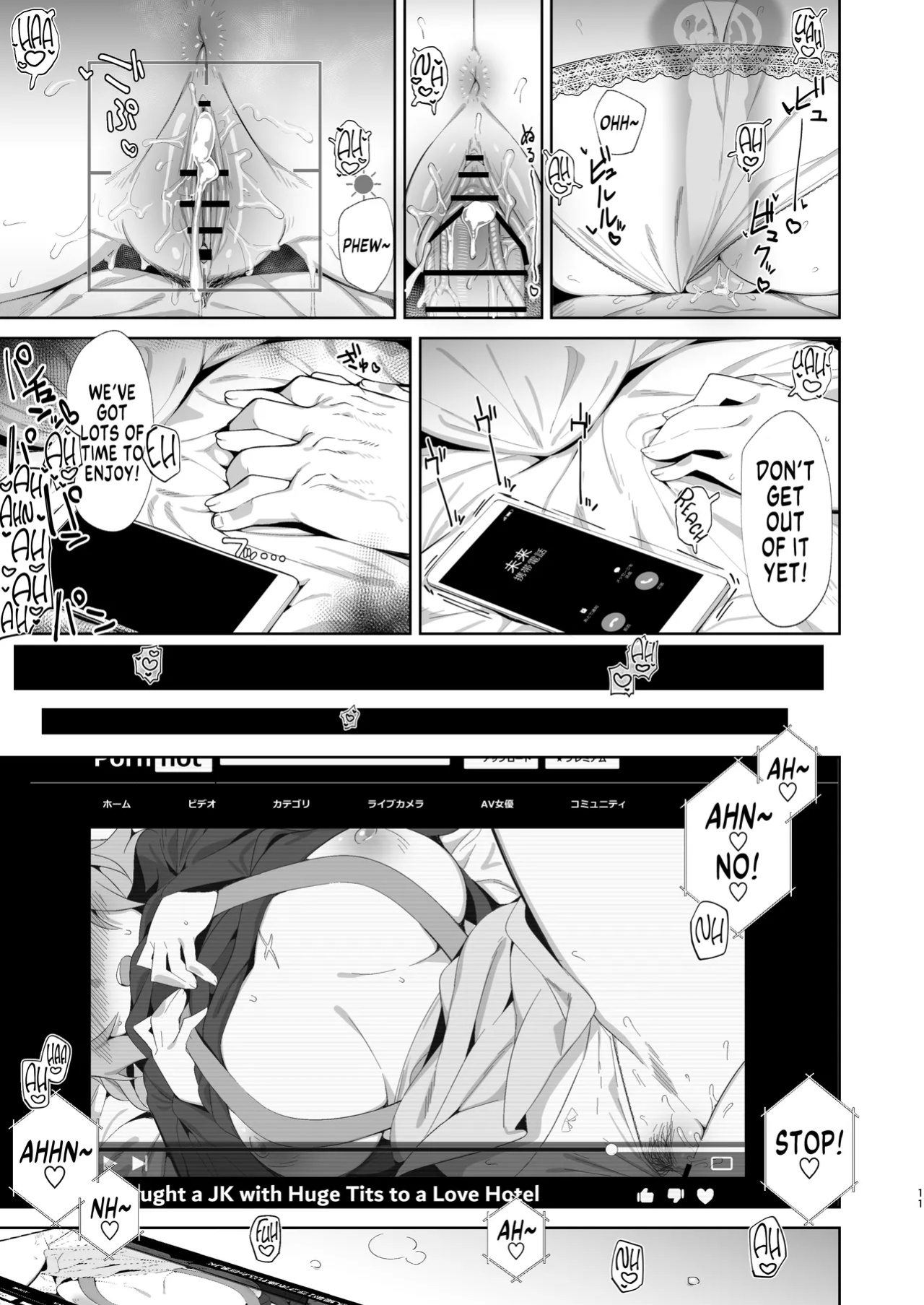 [Mozukubotan (kuromusi)] Toshigoro Senki+ | Adolescent Battle Princess+ (Senki Zesshou Symphogear) [MegaFagget]