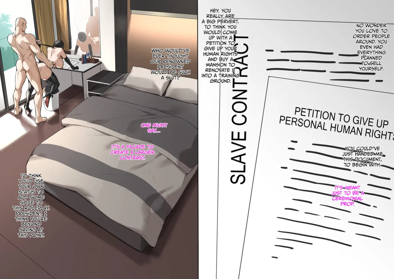 [DawalixiP2] Secret Plan [Fanbox] [Omega Scans]