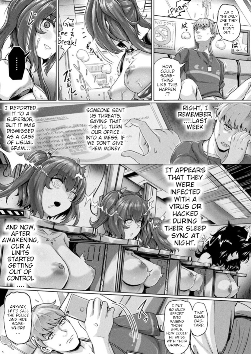 [Yaruku] Synthetic Harlem (Mechanical Desire Ch.1) [Poranya]