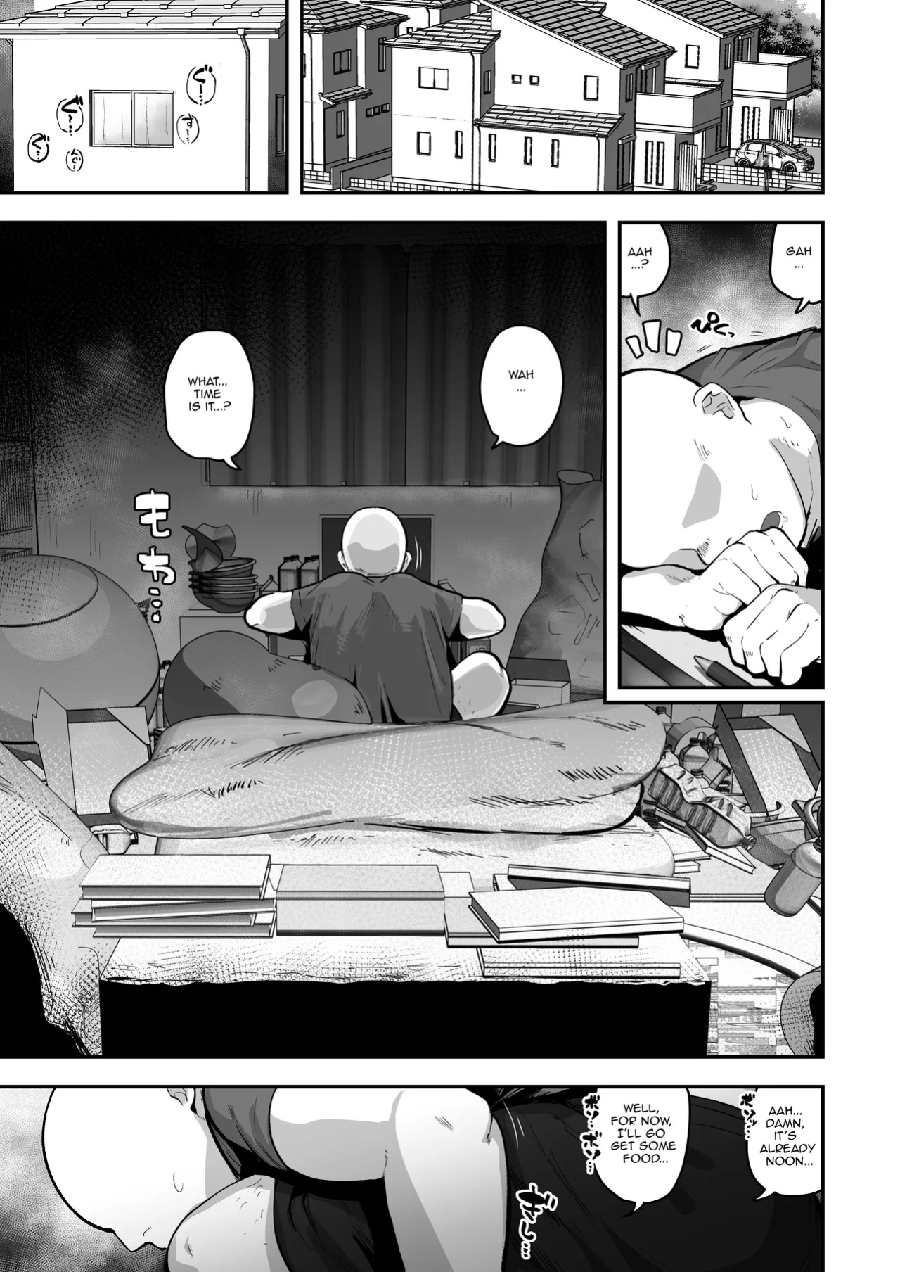 [Anon's Flood Myth (Anon 2-okunen)] Imouto no Tomodachi ga Dosukebe Taishuu Feti Sugite, InCha no Ore to Kikenbi Nakadashi Hamemakuri [Lewd Rider Ero]