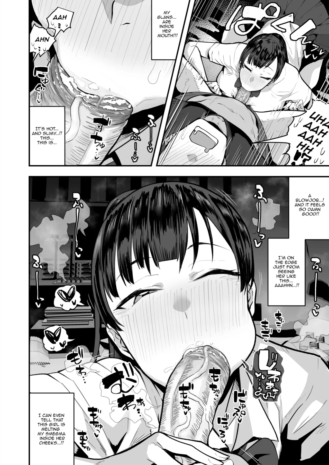 [Anon's Flood Myth (Anon 2-okunen)] Imouto no Tomodachi ga Dosukebe Taishuu Feti Sugite, InCha no Ore to Kikenbi Nakadashi Hamemakuri [Lewd Rider Ero]