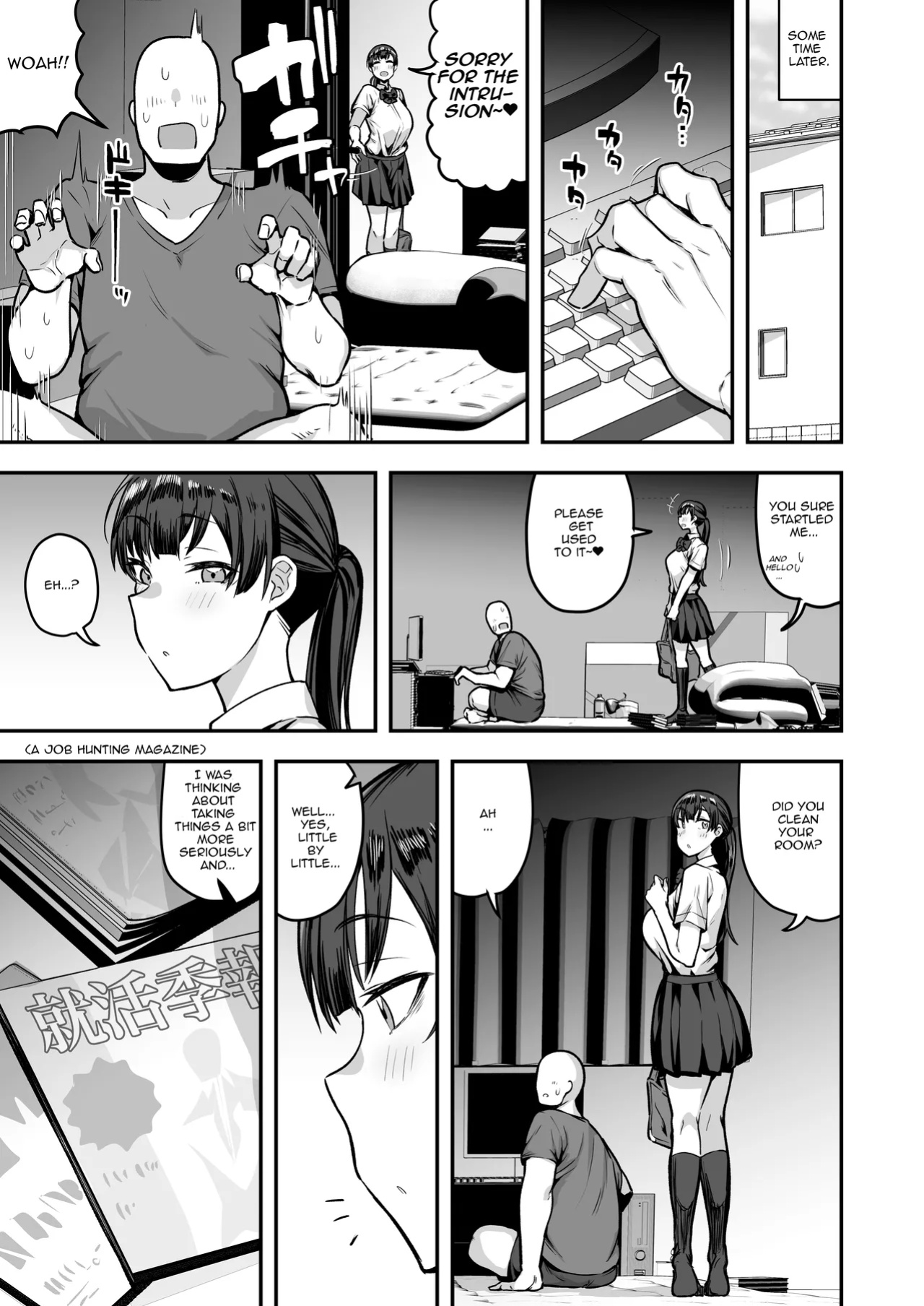 [Anon's Flood Myth (Anon 2-okunen)] Imouto no Tomodachi ga Dosukebe Taishuu Feti Sugite, InCha no Ore to Kikenbi Nakadashi Hamemakuri [Lewd Rider Ero]
