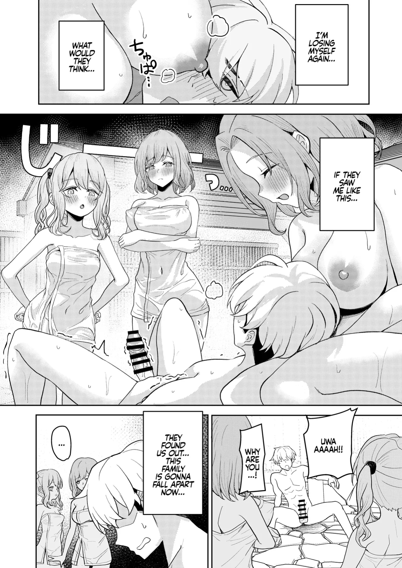 [Kamatsuka (Kamatsuka)] Chichi no Saikon de Doukyo suru Koto ni Natta Gibo no Gijou Shimai to Kawarugawaru Sex shite shimatta Hon 2 | Living with My Stepmom and Stepsisters After Dad's Remarriage and Having Sex with Them All 2