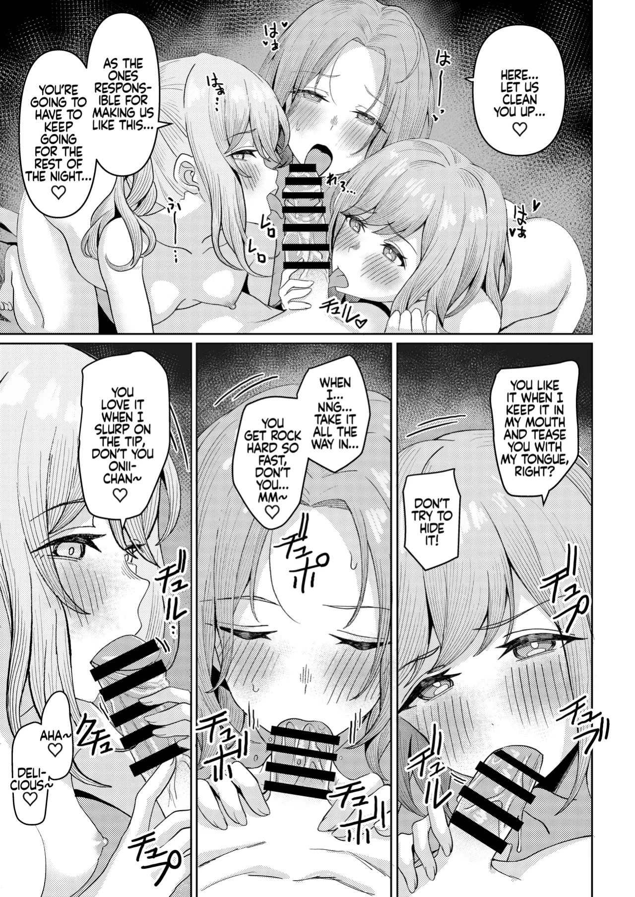 [Kamatsuka (Kamatsuka)] Chichi no Saikon de Doukyo suru Koto ni Natta Gibo no Gijou Shimai to Kawarugawaru Sex shite shimatta Hon 2 | Living with My Stepmom and Stepsisters After Dad's Remarriage and Having Sex with Them All 2