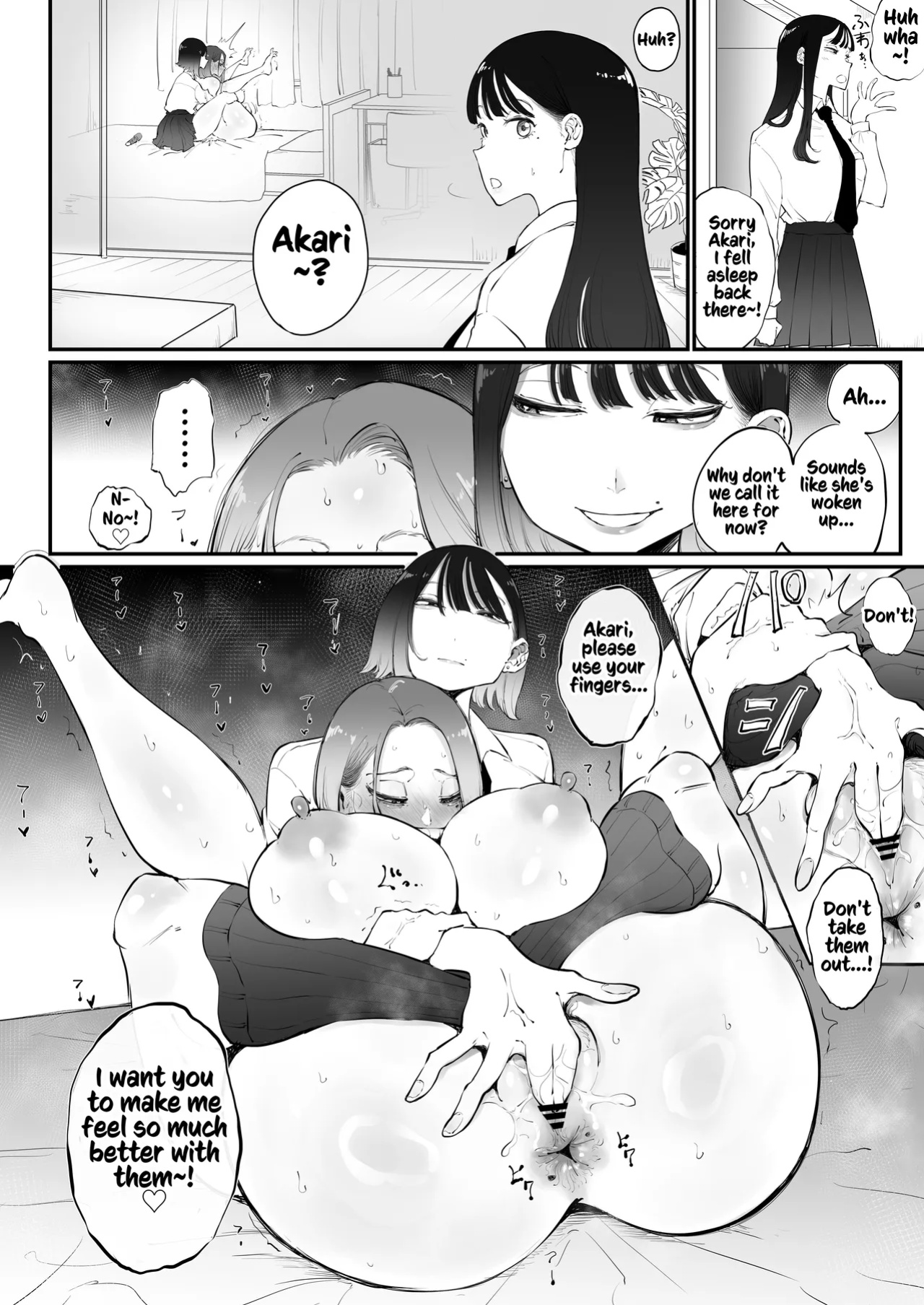 [Sky Dogma (Pandacorya)] Bijin Tsuma, Ichinose Shiori 37 wa, Musume no Yuujin ni Idakareteiru | Beautiful Wife Shiori Ichinose (37) Is Getting Banged By Her Daughter's Female Friend [Kusanuu]