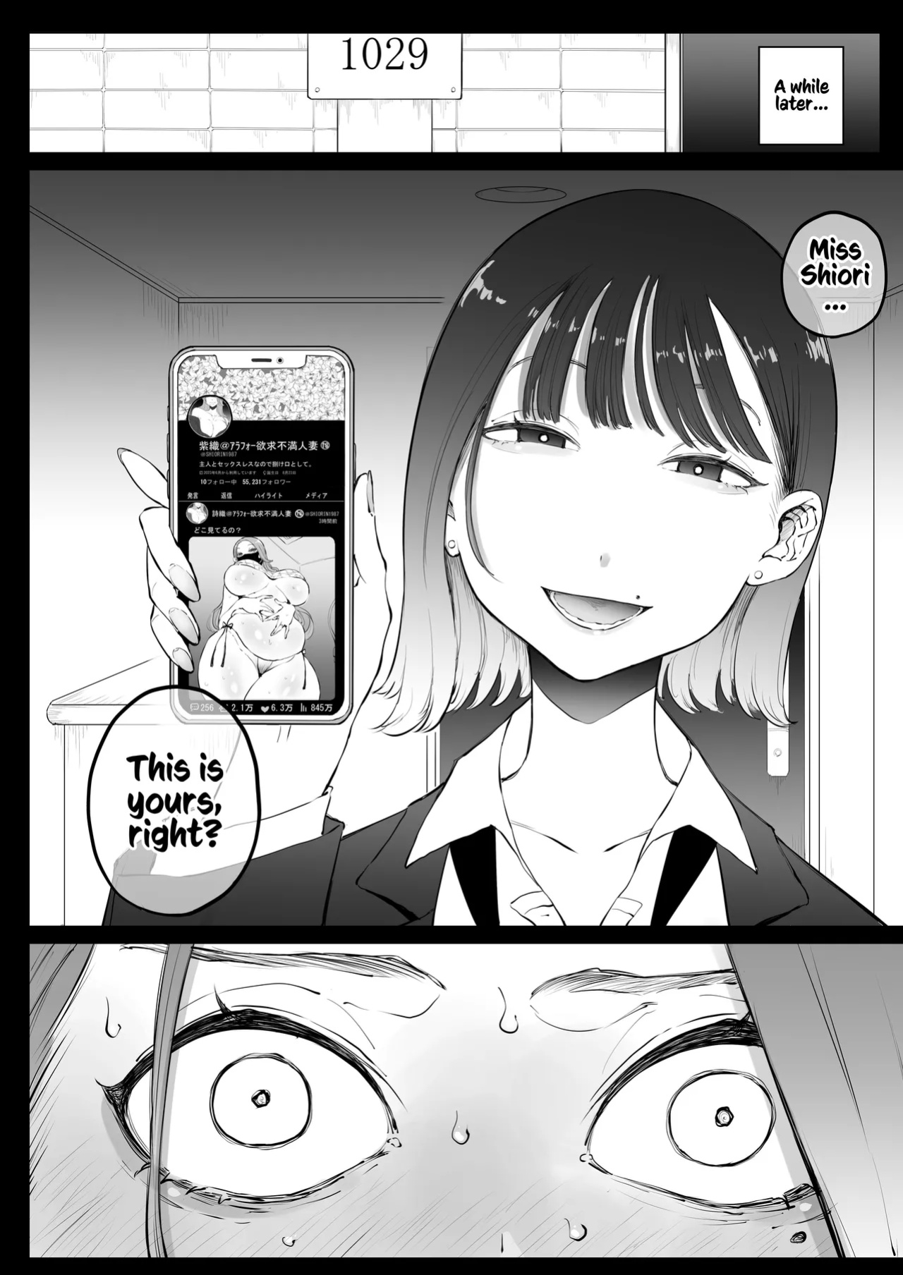 [Sky Dogma (Pandacorya)] Bijin Tsuma, Ichinose Shiori 37 wa, Musume no Yuujin ni Idakareteiru | Beautiful Wife Shiori Ichinose (37) Is Getting Banged By Her Daughter's Female Friend [Kusanuu]