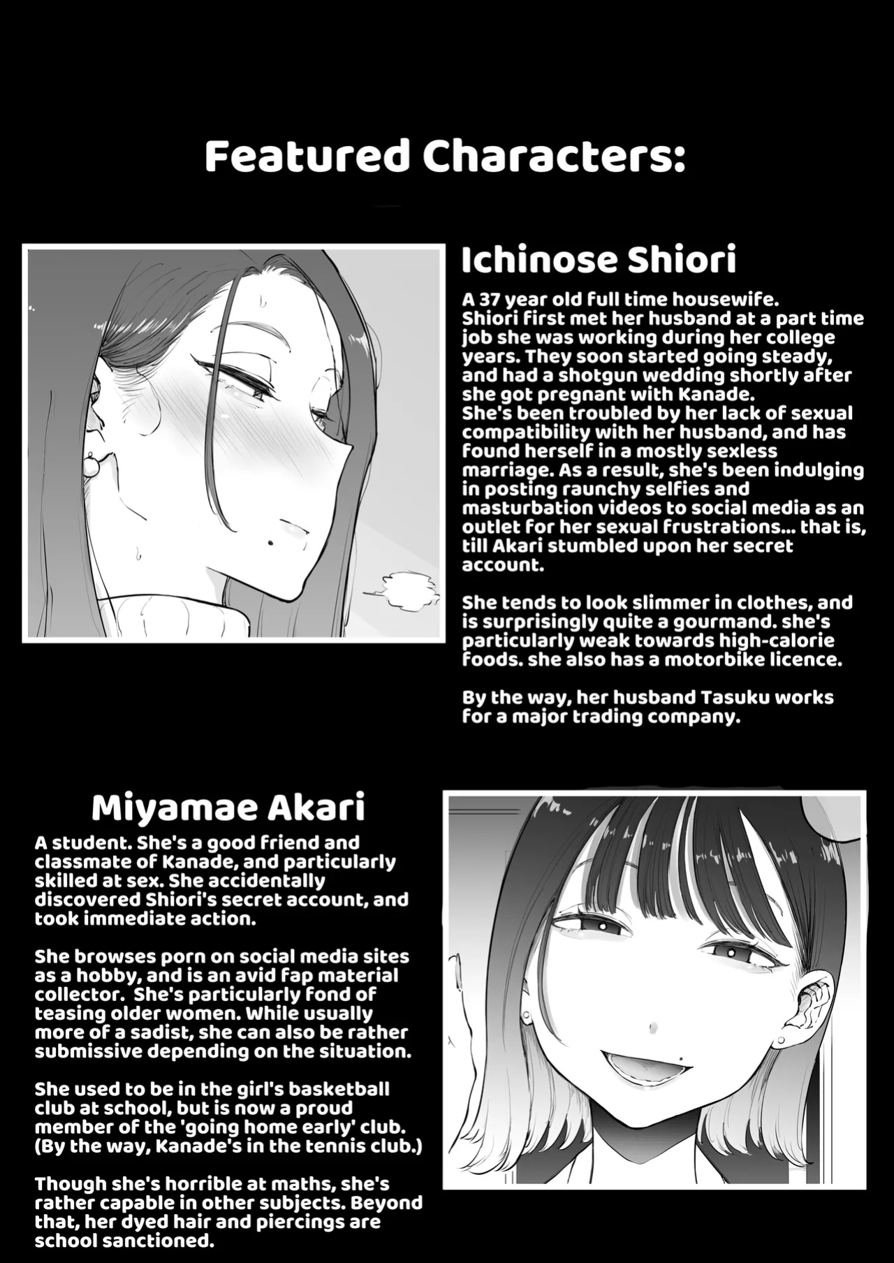 [Sky Dogma (Pandacorya)] Bijin Tsuma, Ichinose Shiori 37 wa, Musume no Yuujin ni Idakareteiru | Beautiful Wife Shiori Ichinose (37) Is Getting Banged By Her Daughter's Female Friend [Kusanuu]