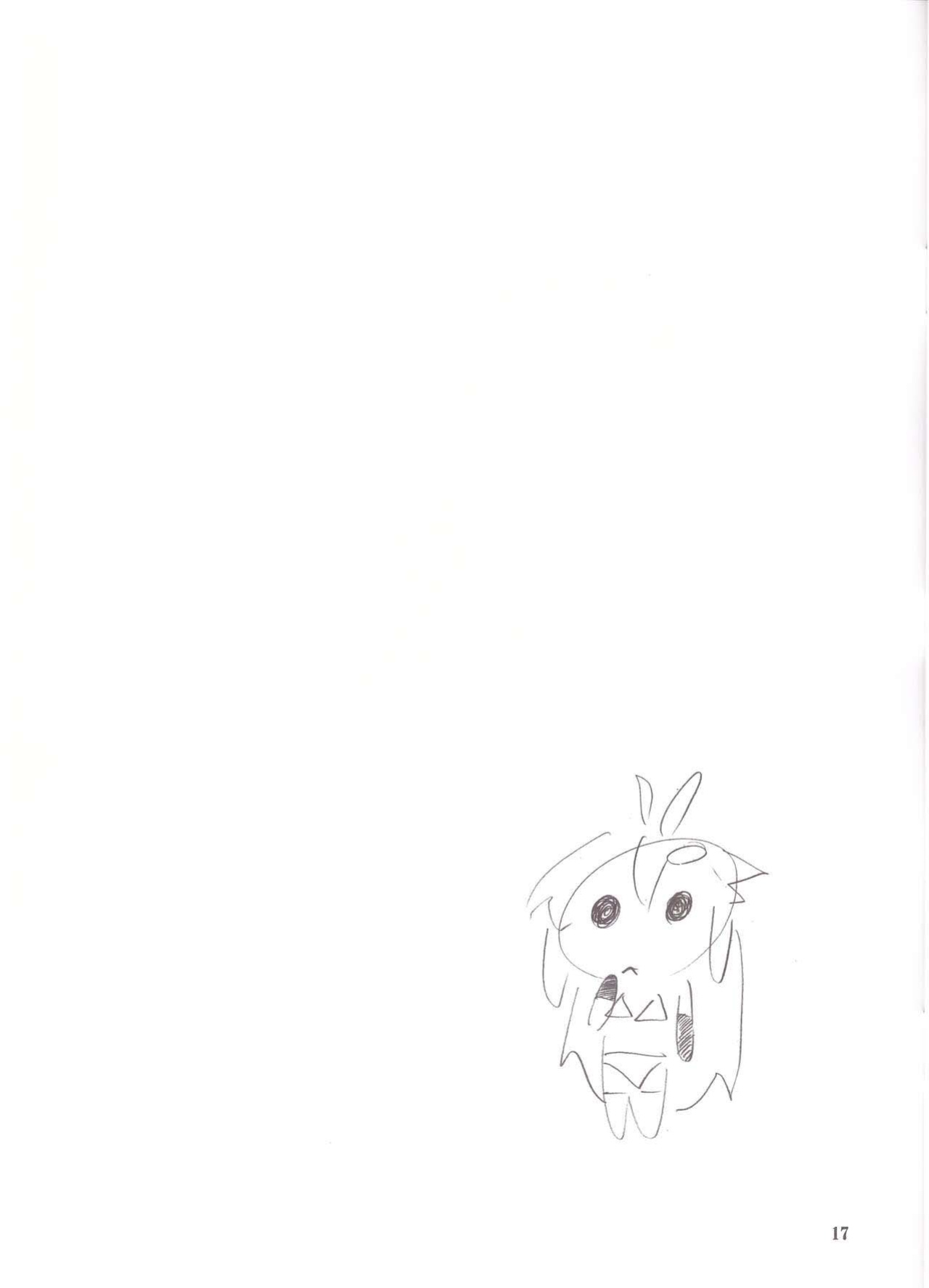[Miharu] Yokohumi (Tengen Toppa Gurren Lagann) [Your Deer Friends REDACTED]