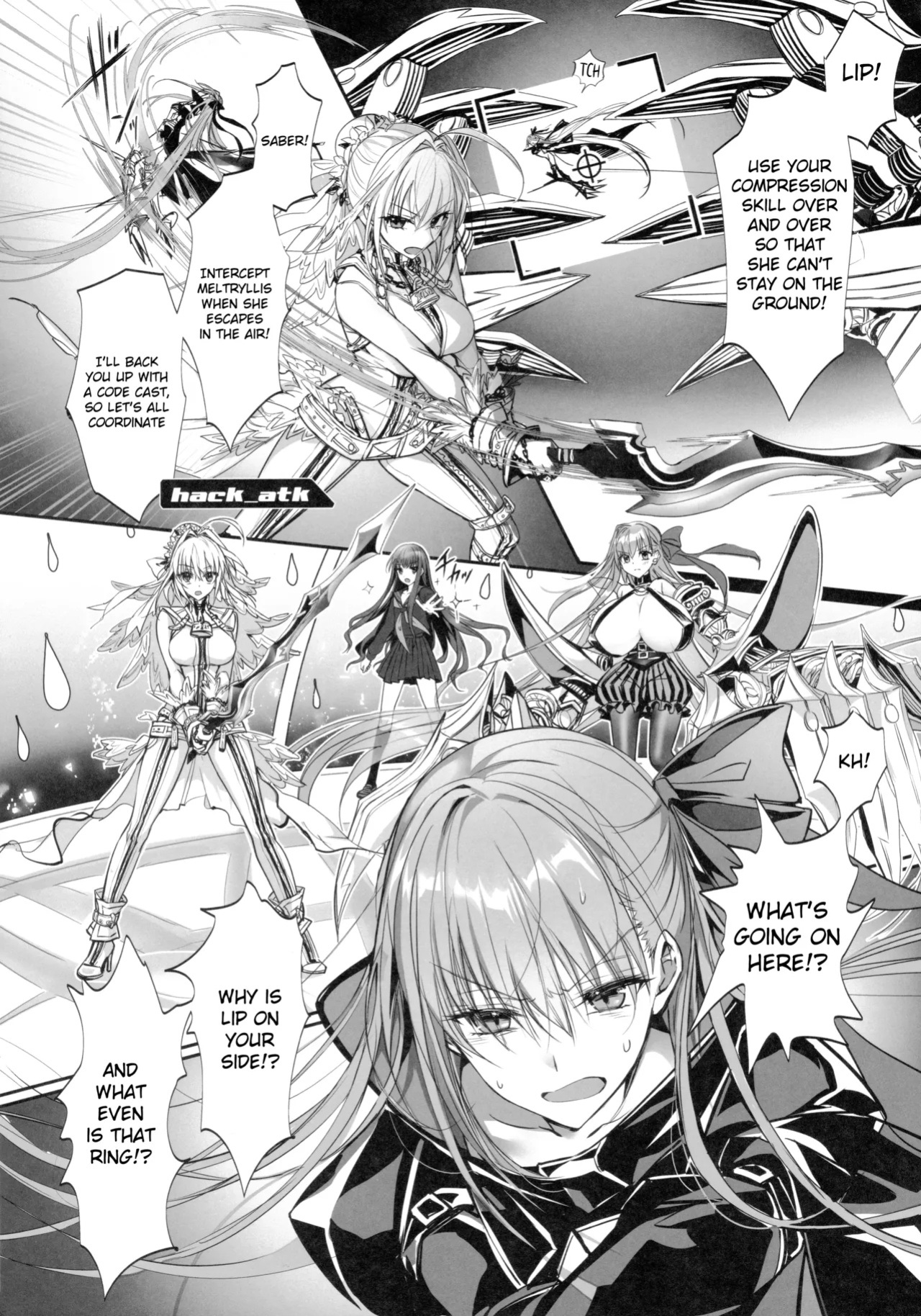 (C105) [3V2Umezakoori70 (Midou Pengin)] Hakuno wa Mujihi na Tsuki no Joou (Fate/EXTRA)