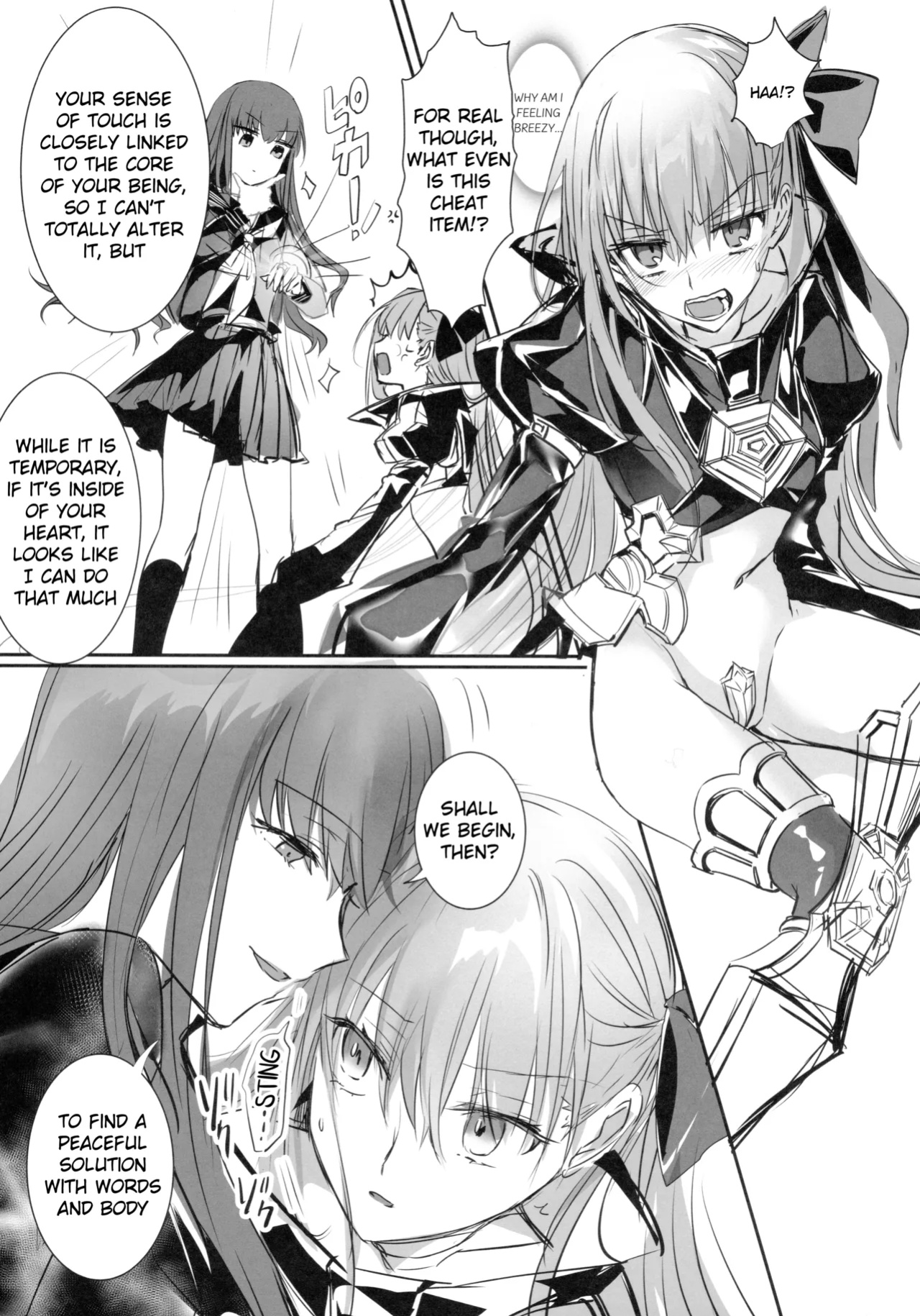 (C105) [3V2Umezakoori70 (Midou Pengin)] Hakuno wa Mujihi na Tsuki no Joou (Fate/EXTRA)