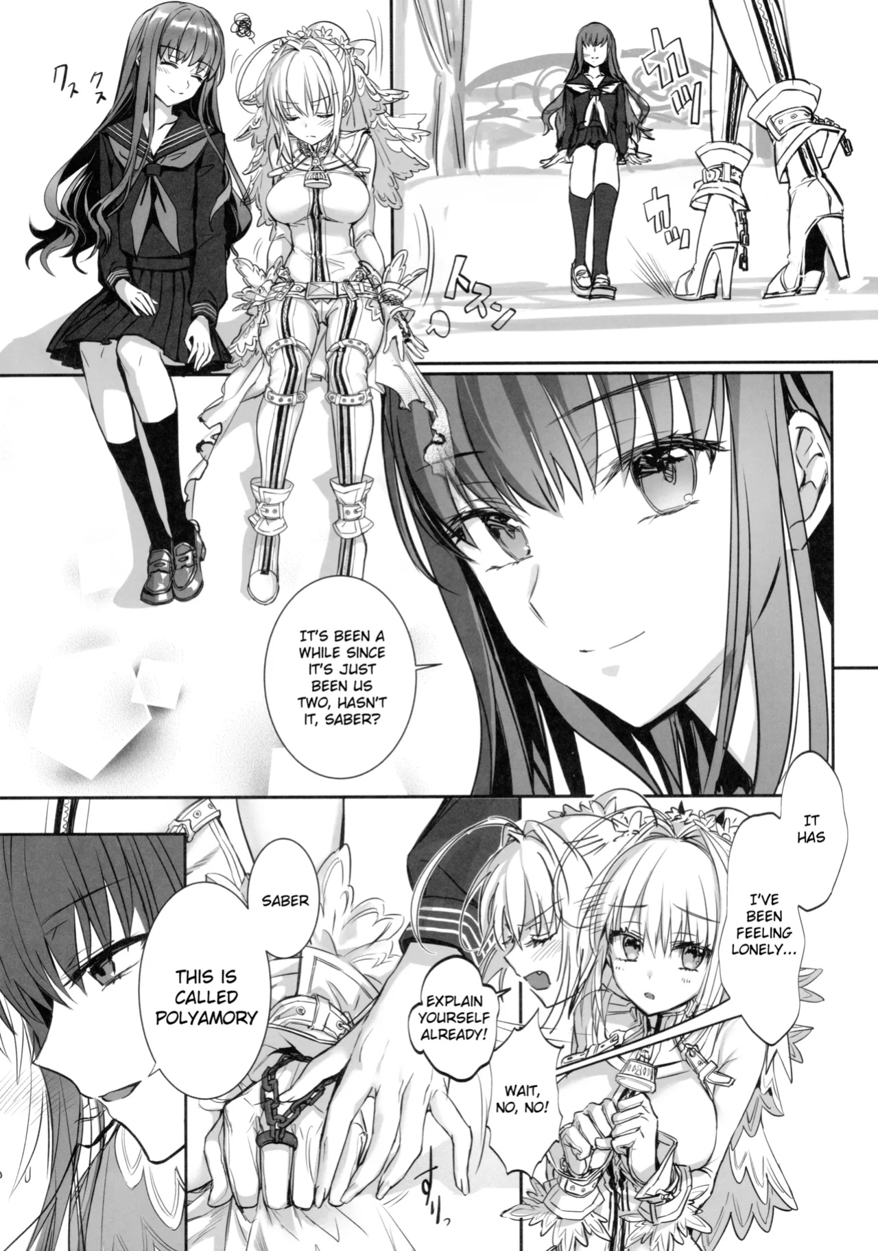 (C105) [3V2Umezakoori70 (Midou Pengin)] Hakuno wa Mujihi na Tsuki no Joou (Fate/EXTRA)